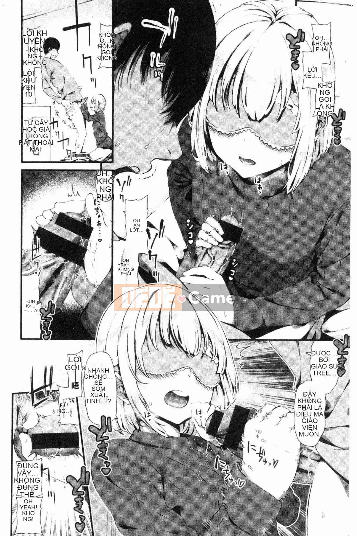 [Kazeteki Koubou] [Izure] Nước ép tình yêu Nước ép ham muốn