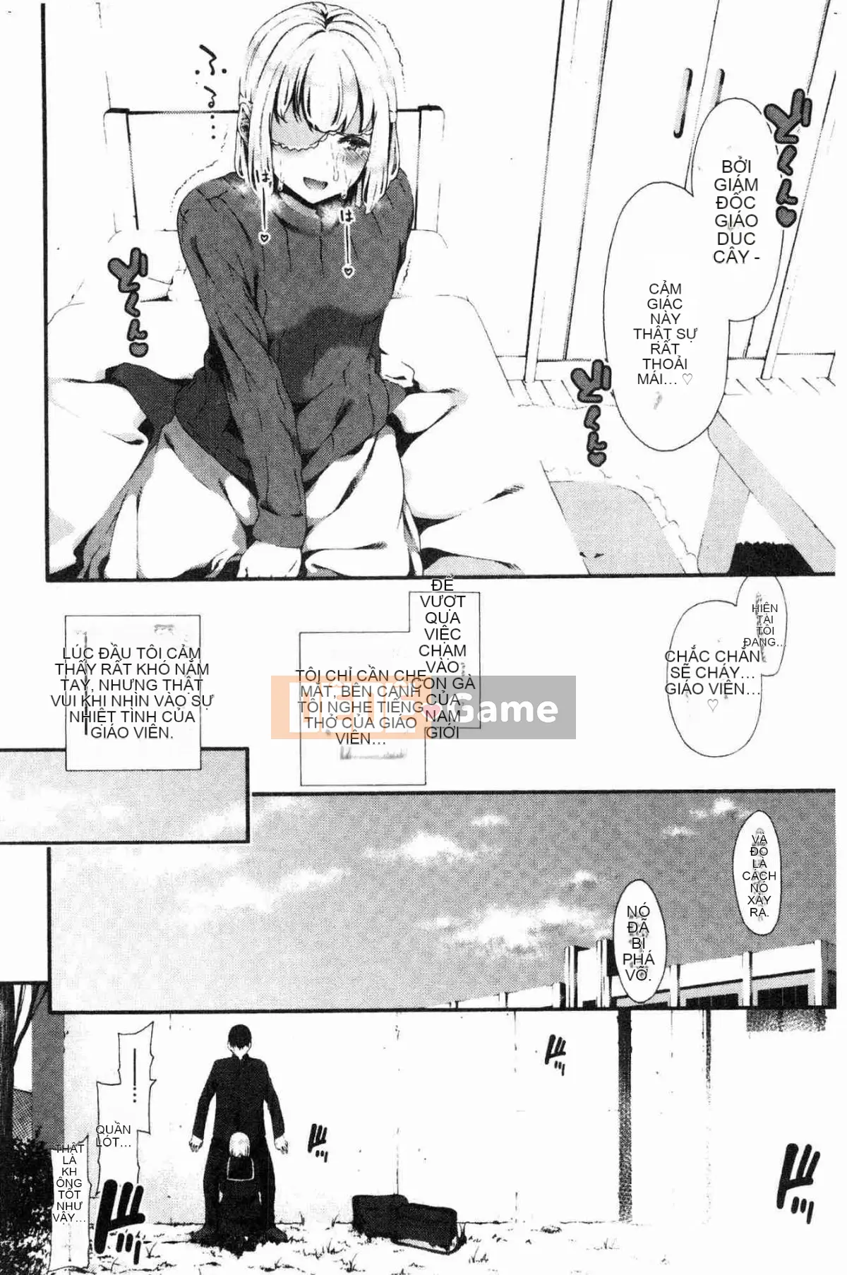 [Kazeteki Koubou] [Izure] Nước ép tình yêu Nước ép ham muốn