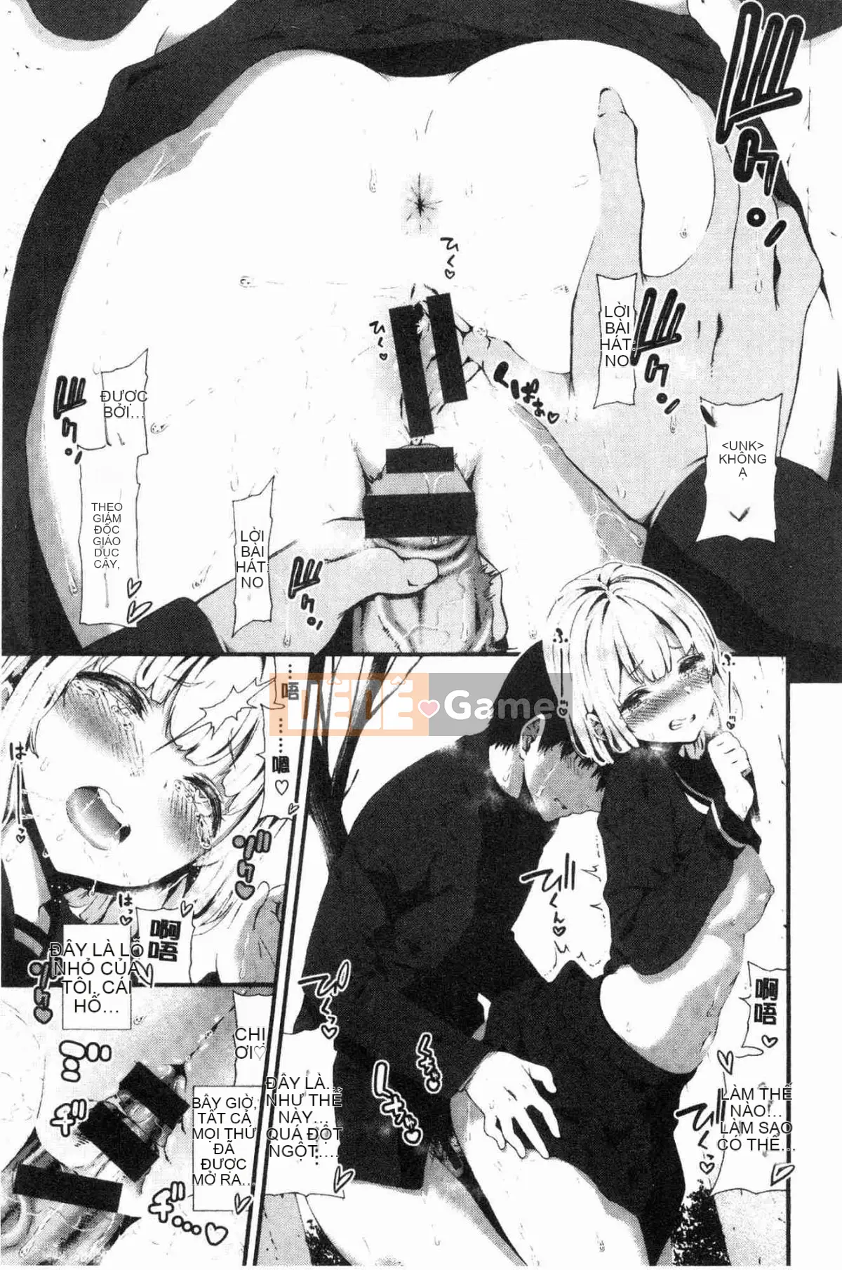 [Kazeteki Koubou] [Izure] Nước ép tình yêu Nước ép ham muốn