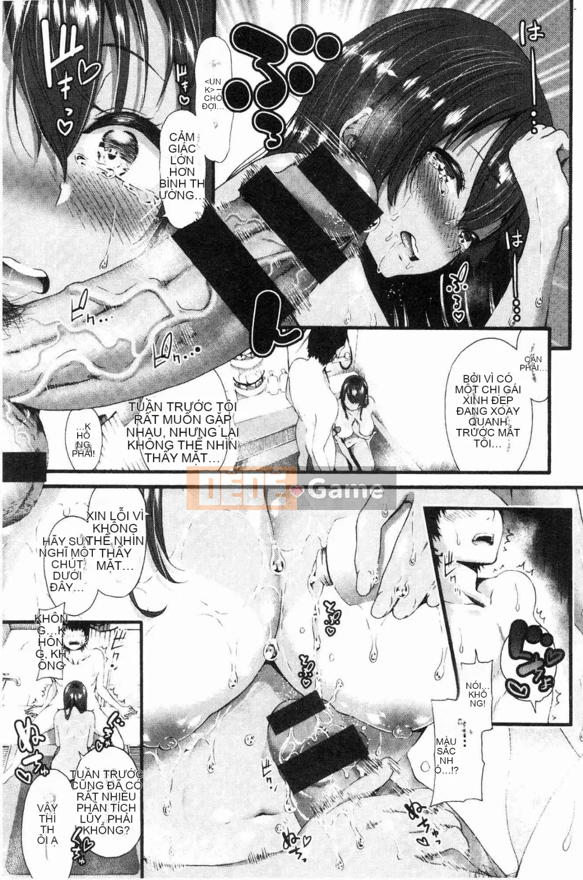 [Kazeteki Koubou] [Izure] Nước ép tình yêu Nước ép ham muốn