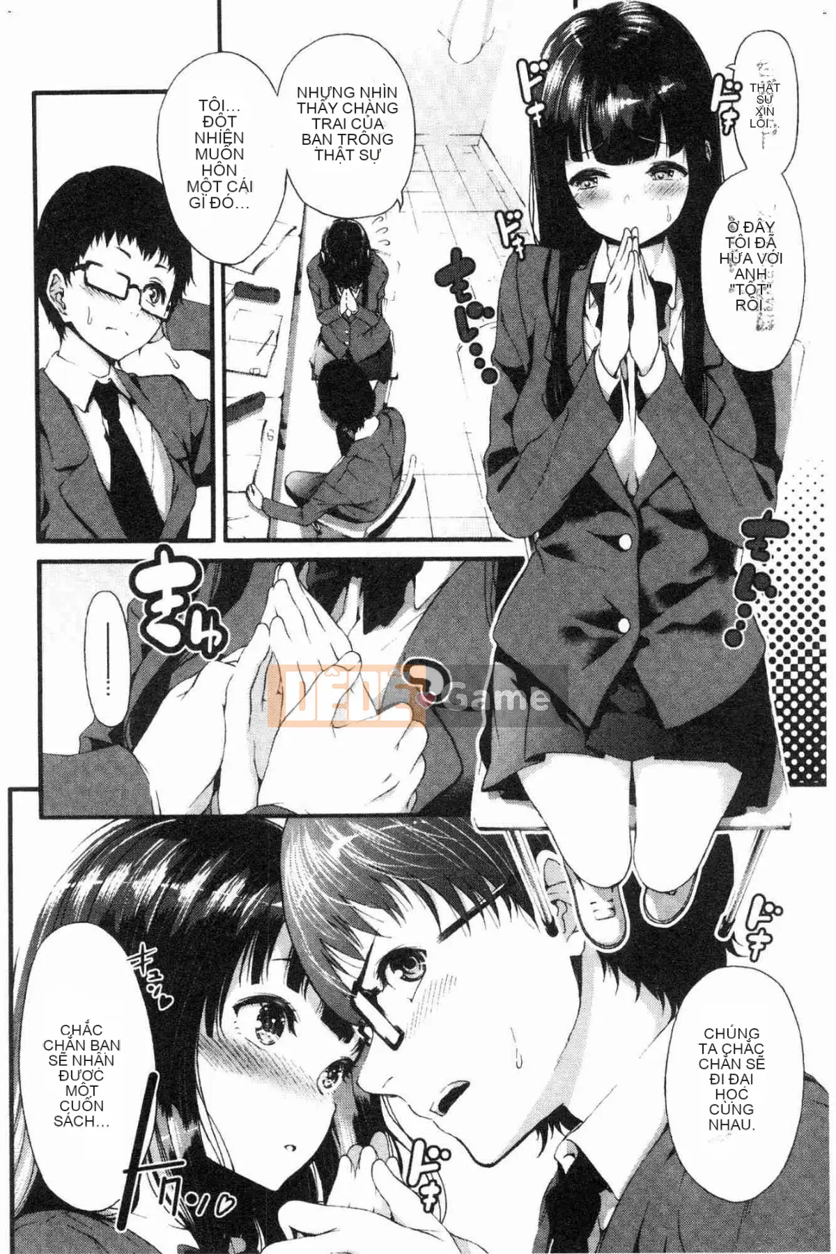 [Kazeteki Koubou] [Izure] Nước ép tình yêu Nước ép ham muốn