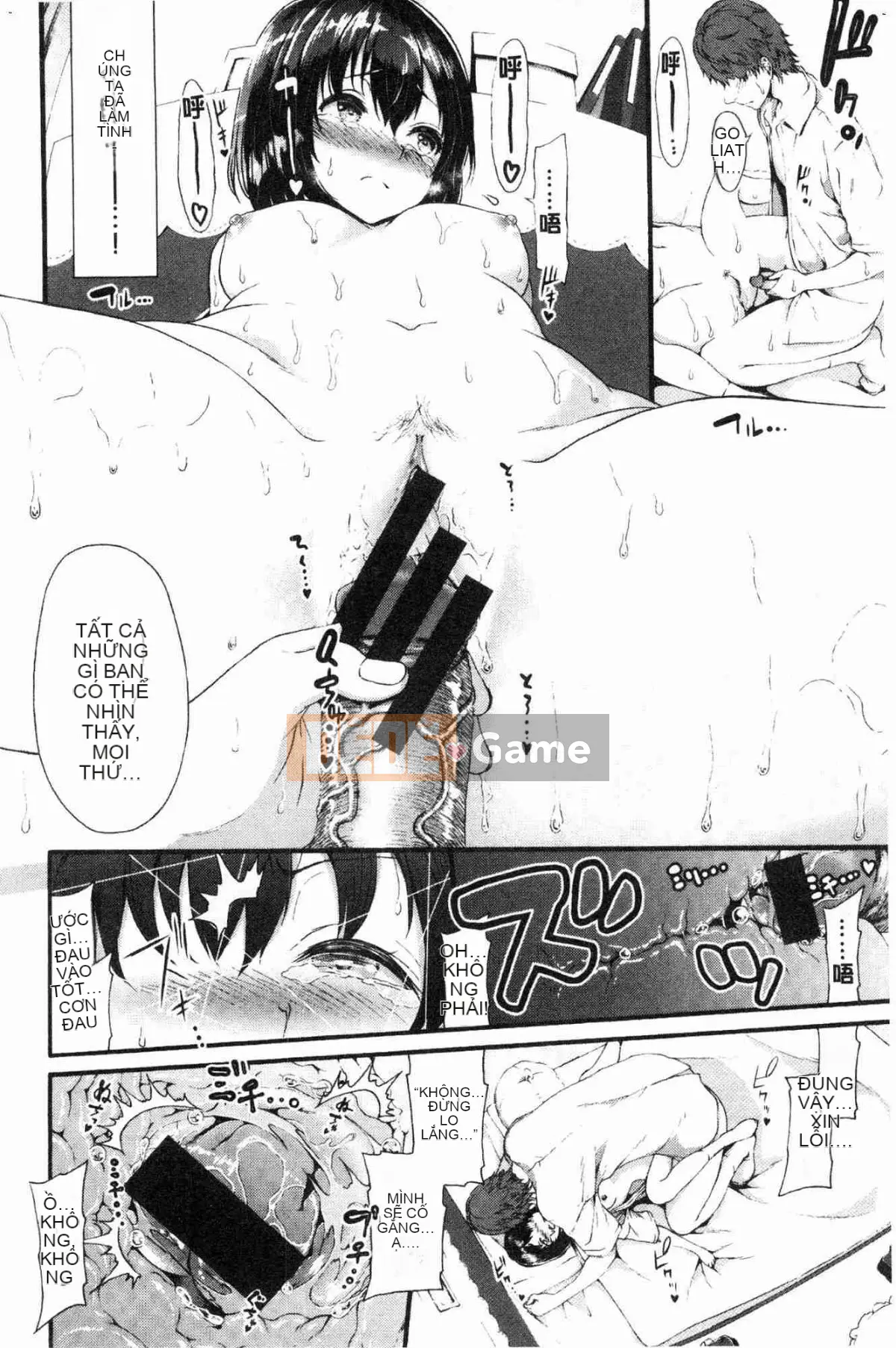 [Kazeteki Koubou] [Izure] Nước ép tình yêu Nước ép ham muốn