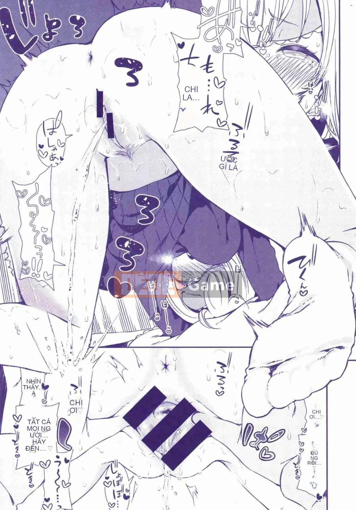 [Kazeteki Koubou] [Izure] Nước ép tình yêu Nước ép ham muốn