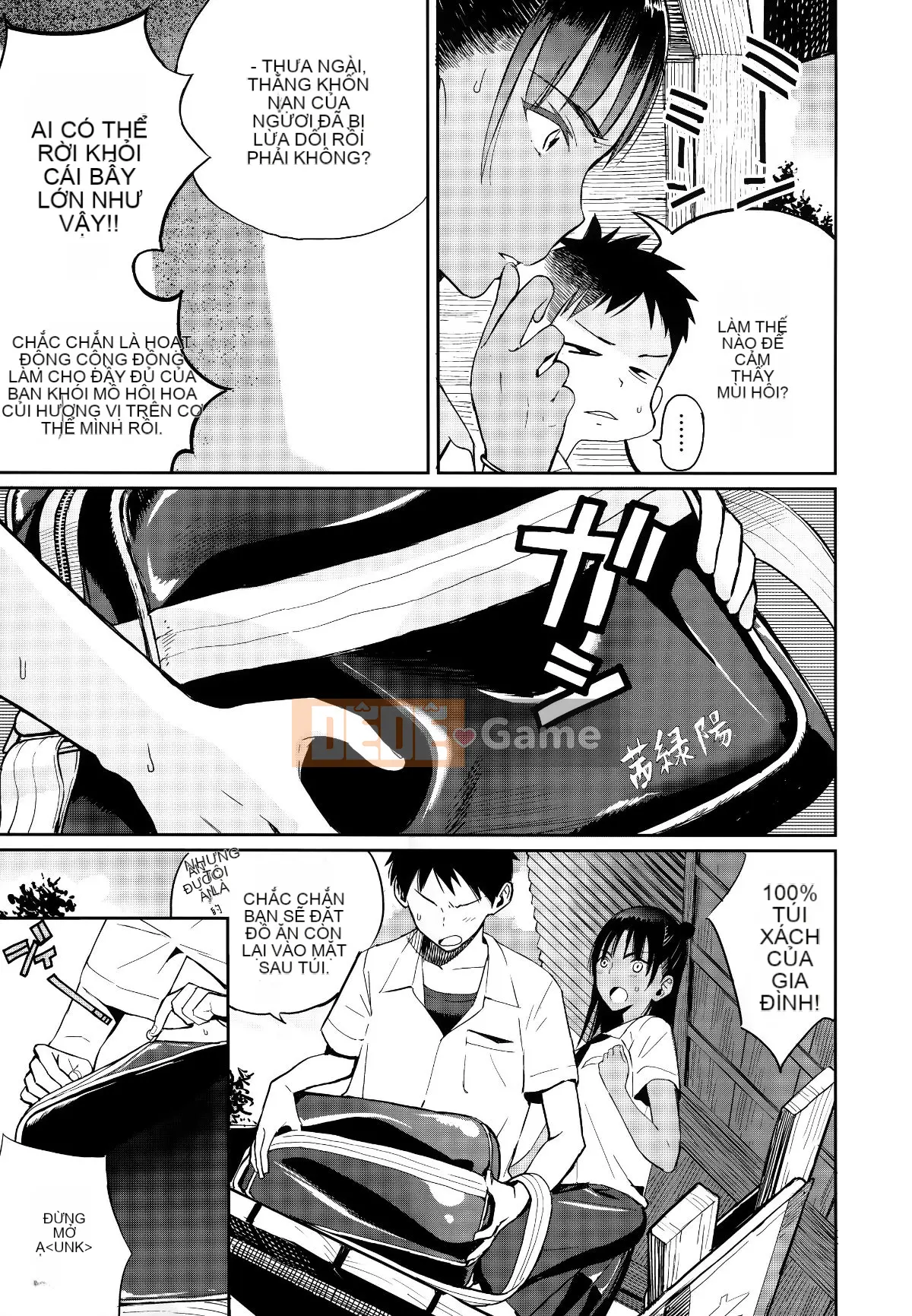 [Ten Yi Tong Tài liệu Bong Han] [Sabon] Ảnh