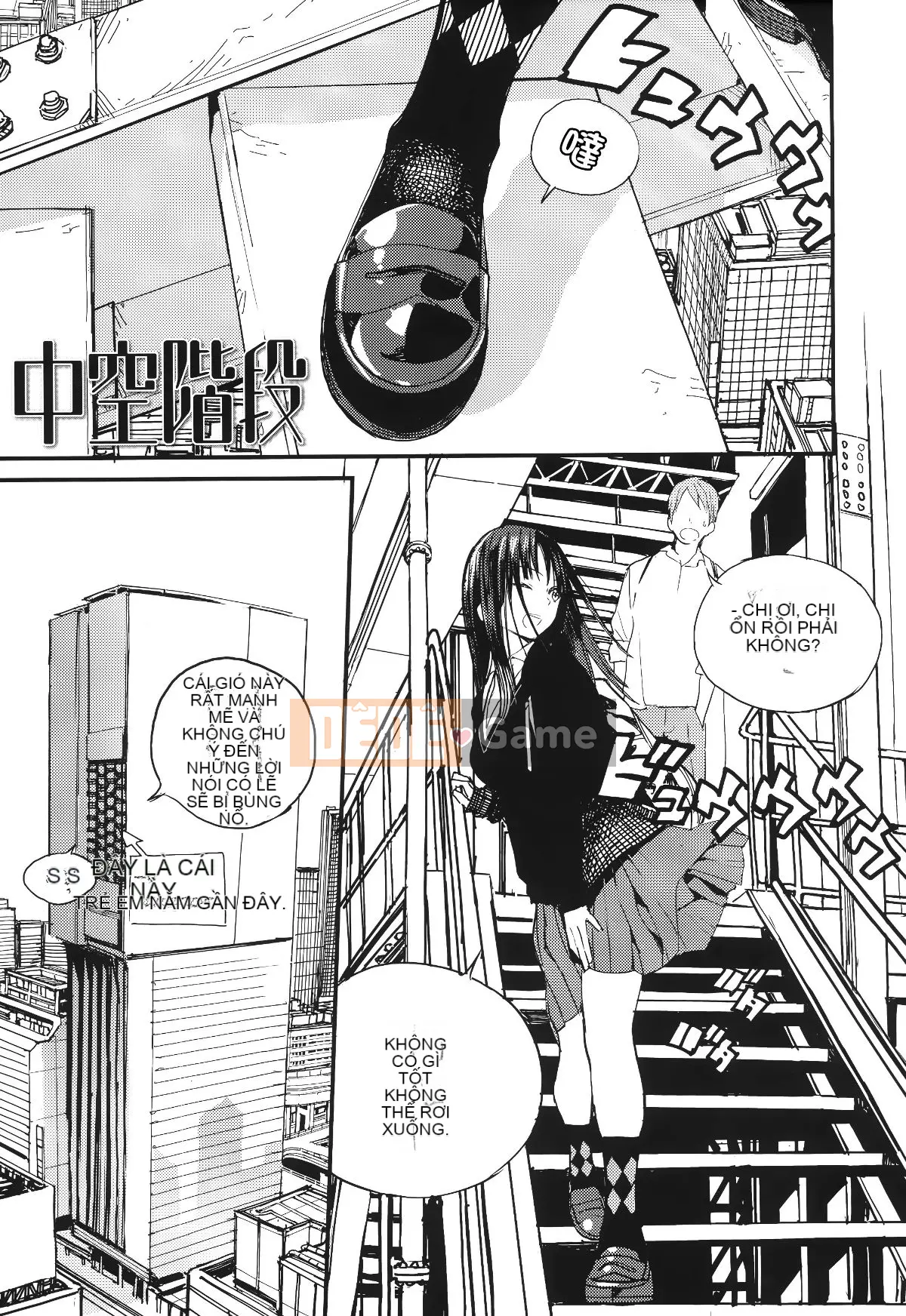 [Ten Yi Tong Tài liệu Bong Han] [Sabon] Ảnh