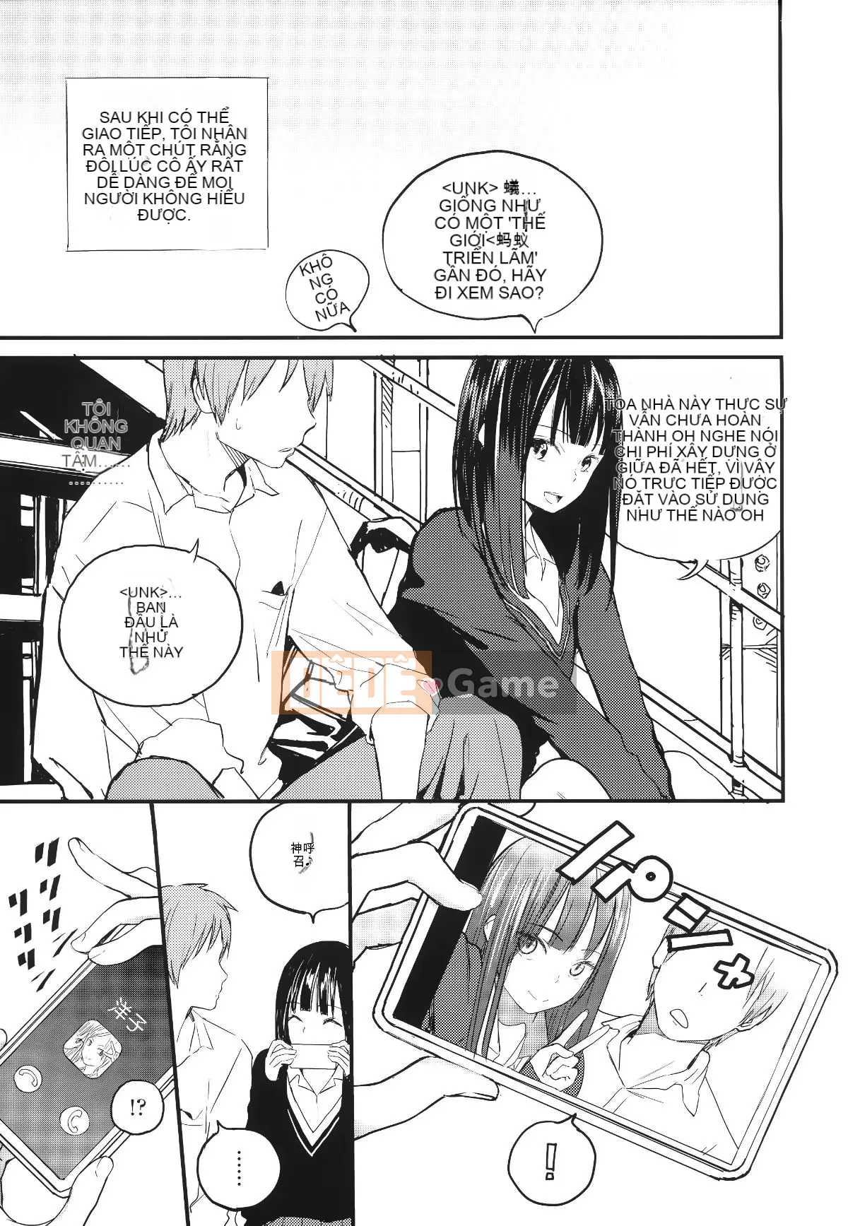 [Ten Yi Tong Tài liệu Bong Han] [Sabon] Ảnh