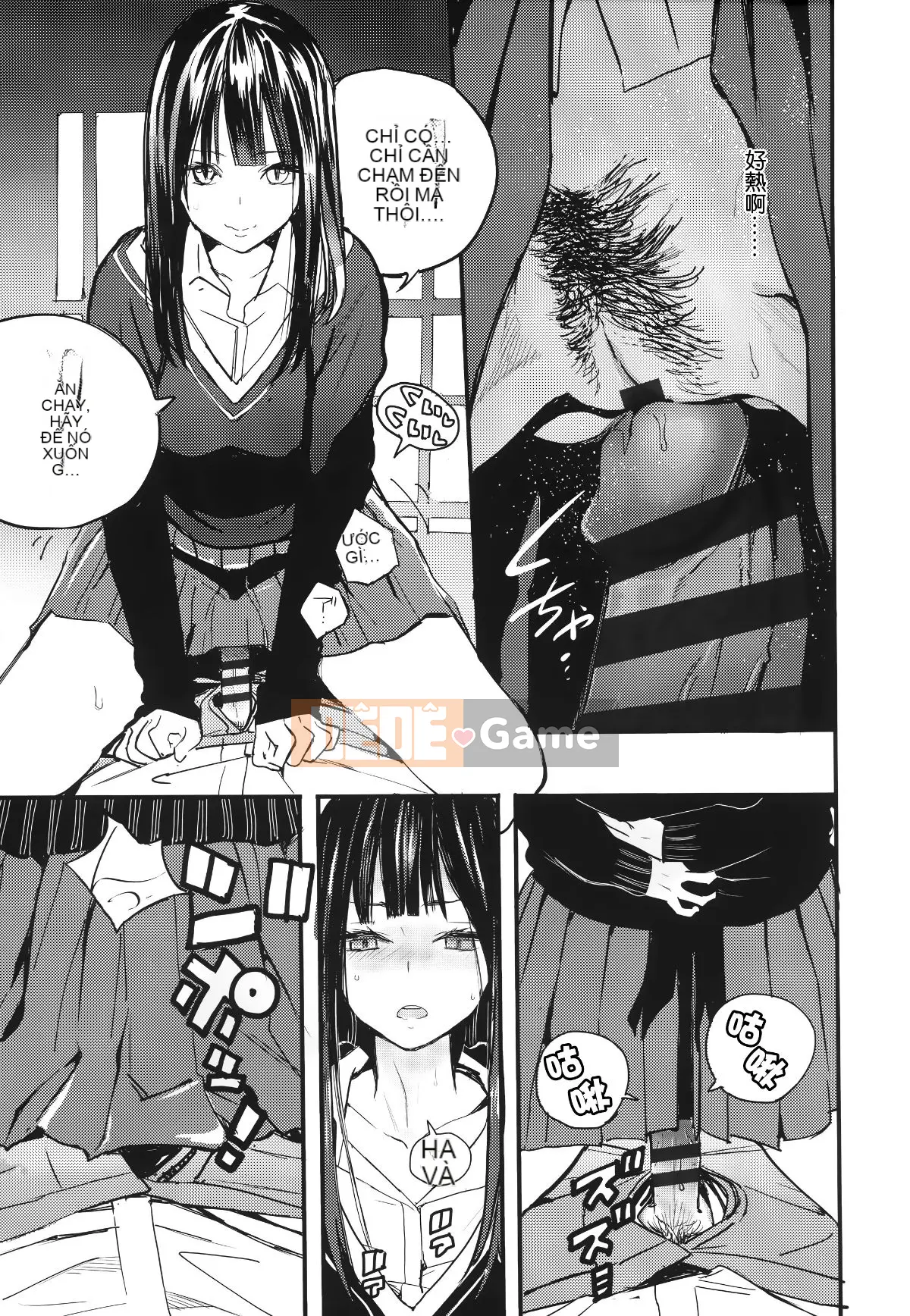 [Ten Yi Tong Tài liệu Bong Han] [Sabon] Ảnh