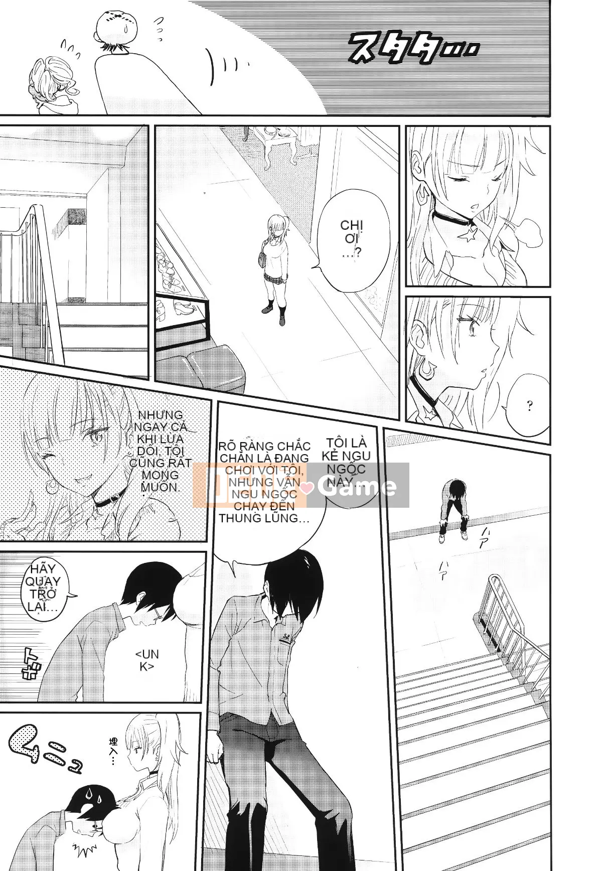 [Ten Yi Tong Tài liệu Bong Han] [Sabon] Ảnh