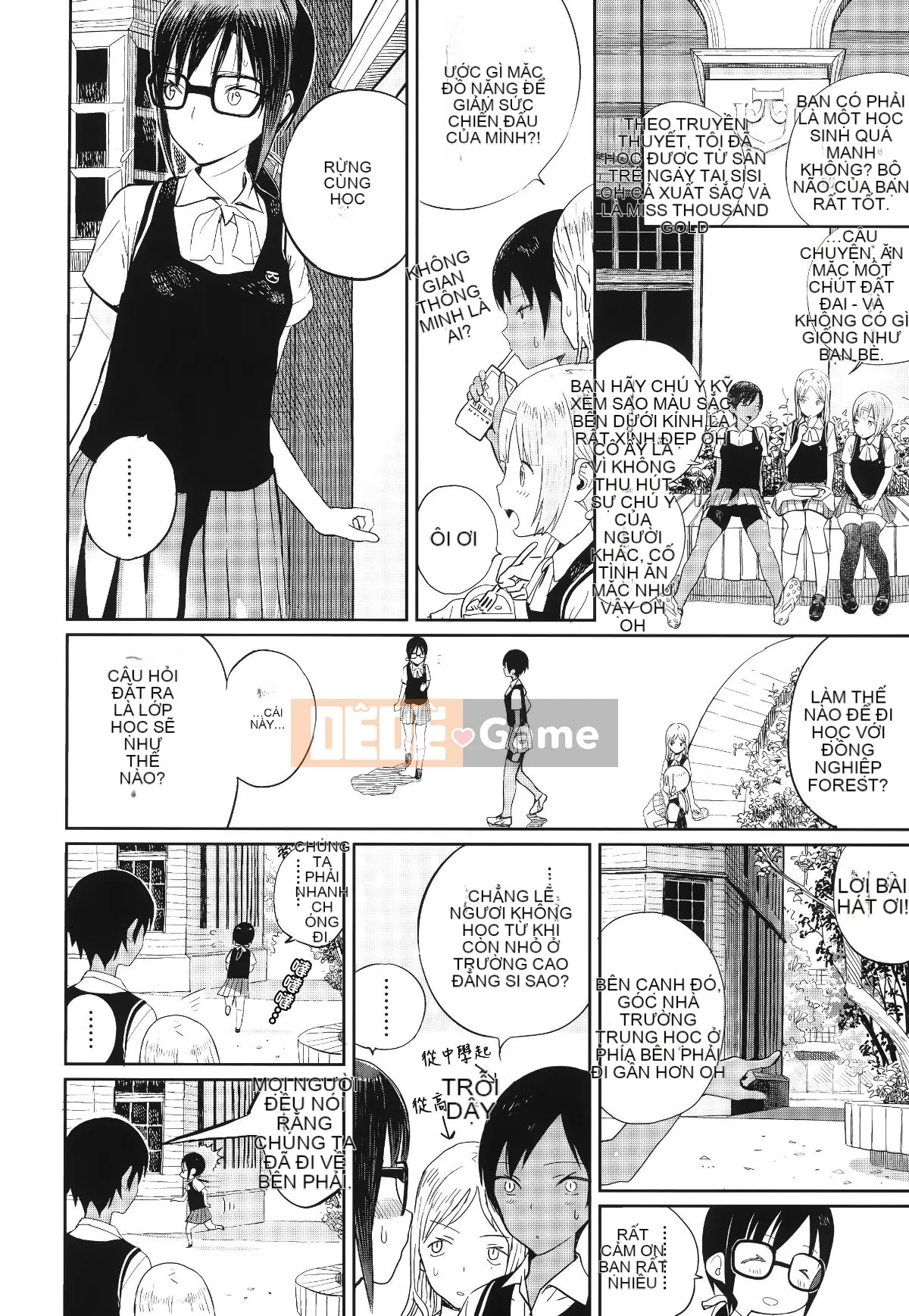 [Ten Yi Tong Tài liệu Bong Han] [Sabon] Ảnh