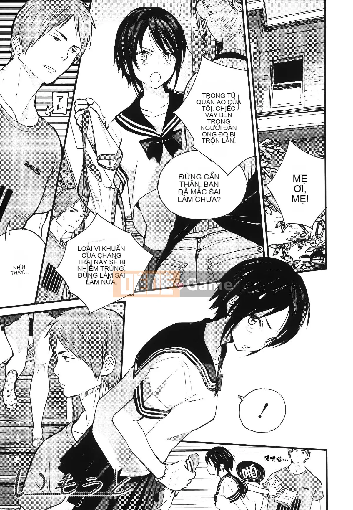 [Ten Yi Tong Tài liệu Bong Han] [Sabon] Ảnh