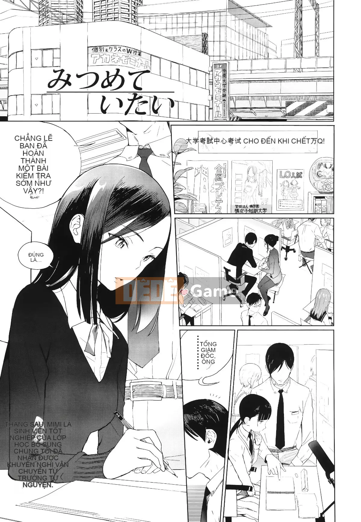 [Ten Yi Tong Tài liệu Bong Han] [Sabon] Ảnh