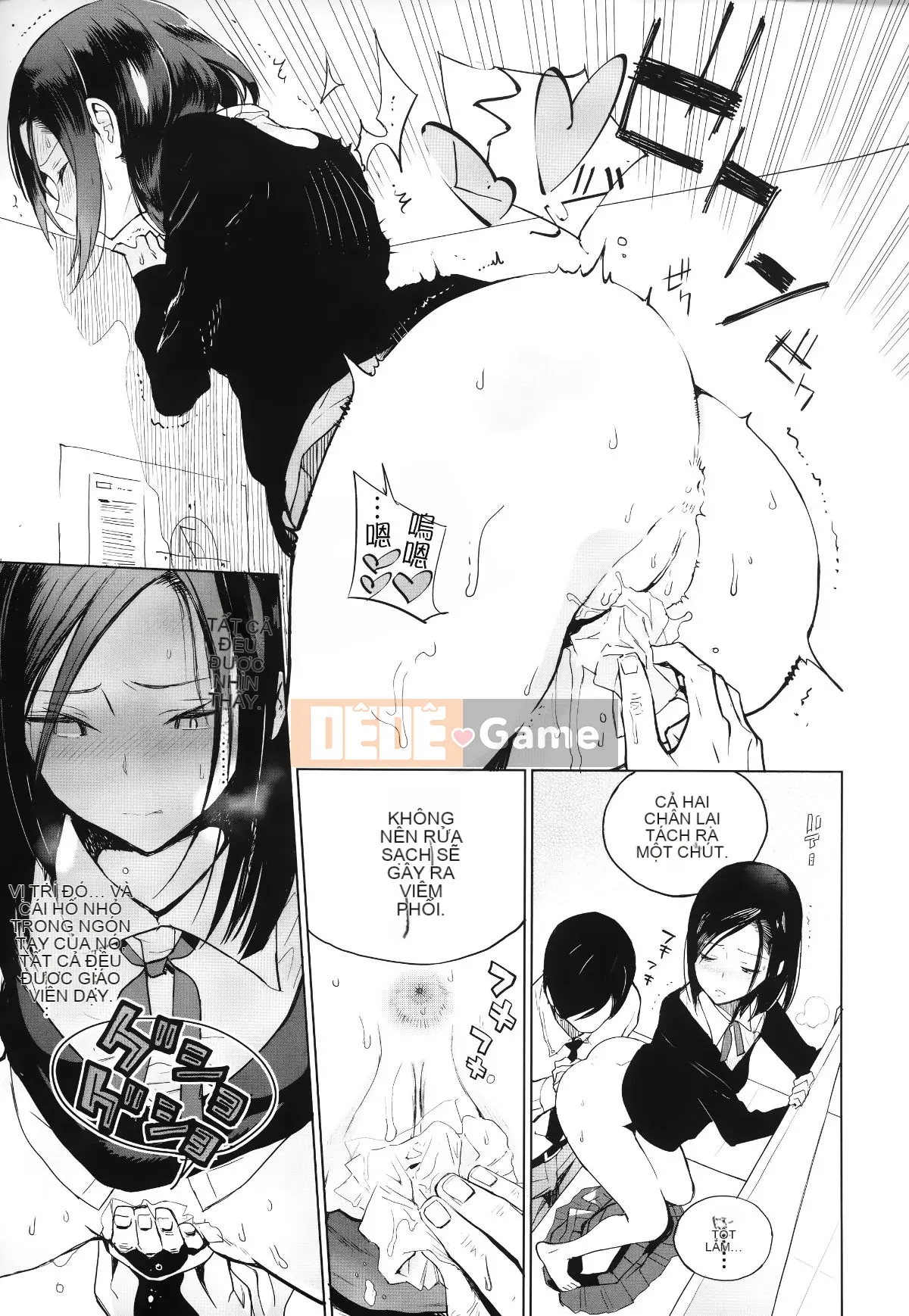 [Ten Yi Tong Tài liệu Bong Han] [Sabon] Ảnh