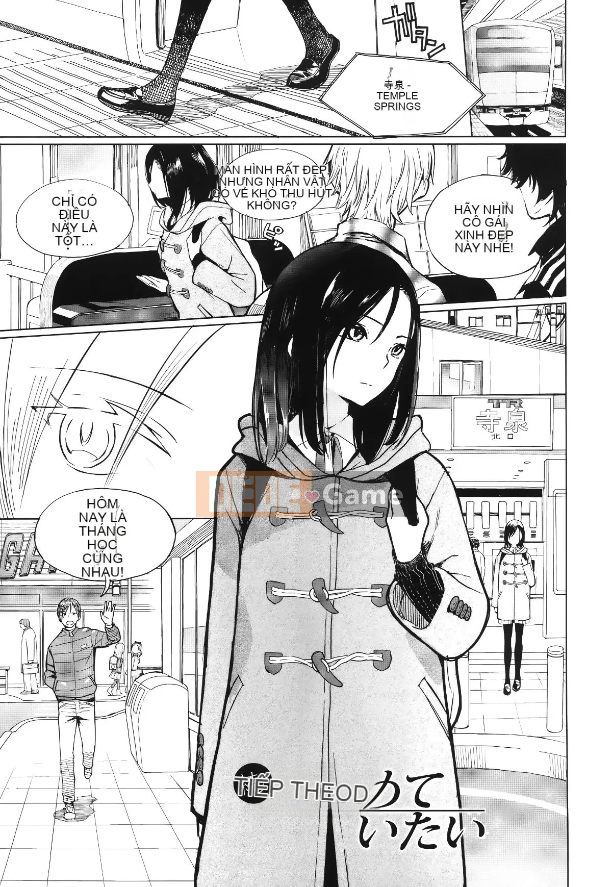 [Ten Yi Tong Tài liệu Bong Han] [Sabon] Ảnh