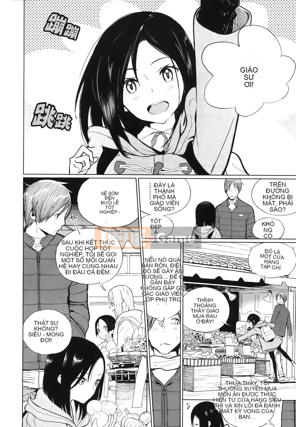 [Ten Yi Tong Tài liệu Bong Han] [Sabon] Ảnh