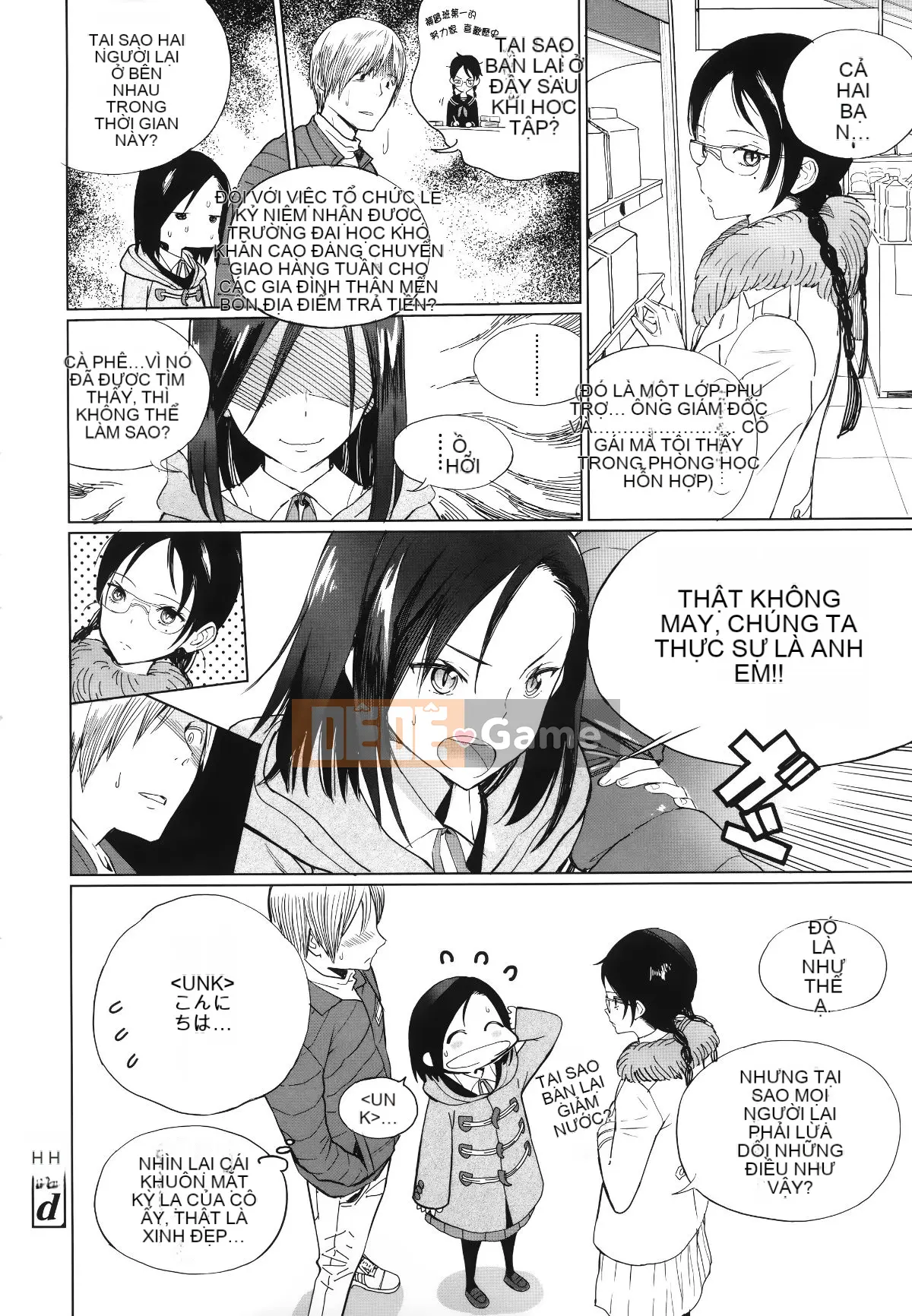 [Ten Yi Tong Tài liệu Bong Han] [Sabon] Ảnh