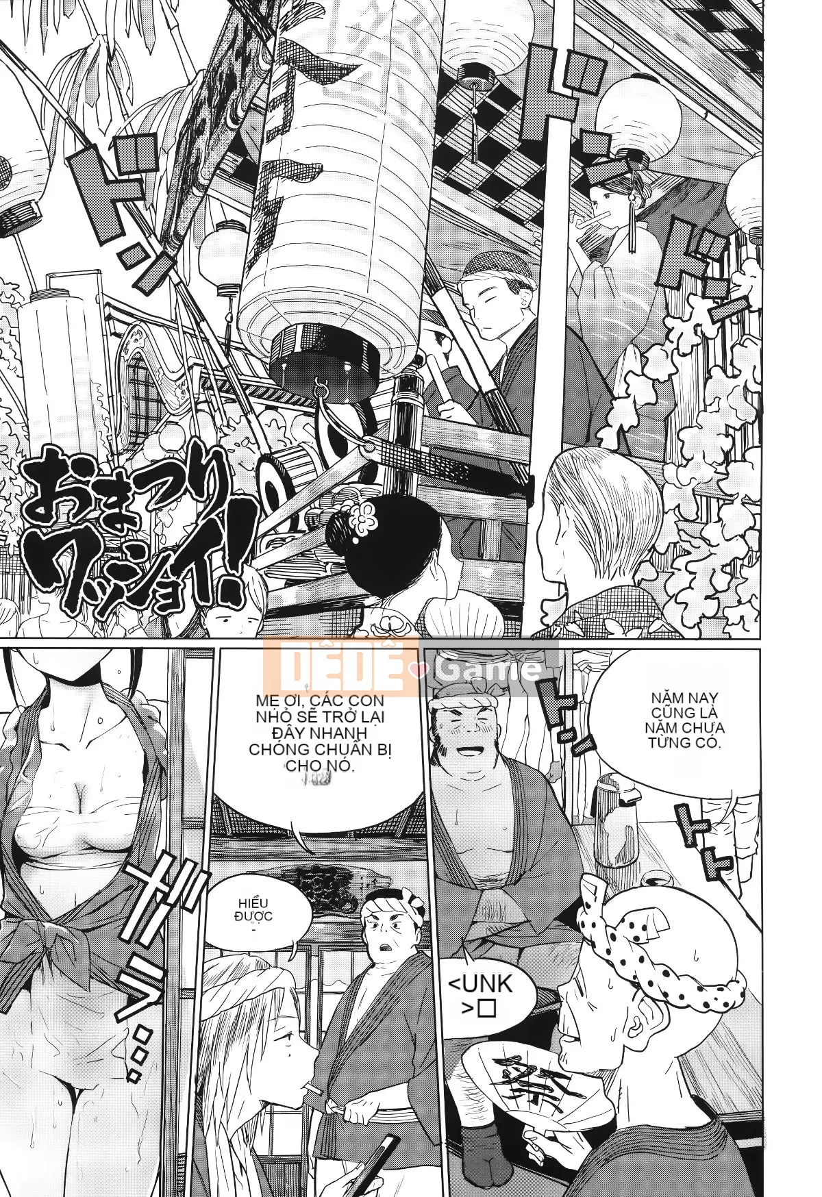 [Ten Yi Tong Tài liệu Bong Han] [Sabon] Ảnh