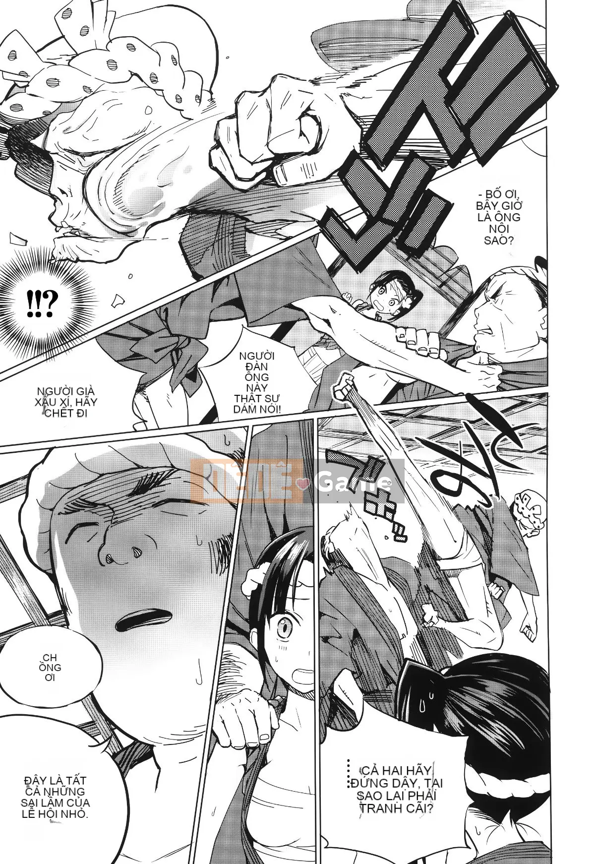 [Ten Yi Tong Tài liệu Bong Han] [Sabon] Ảnh