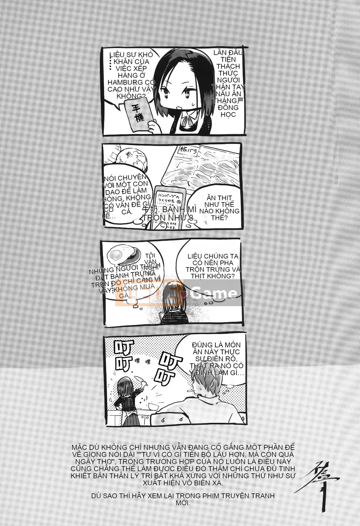 [Ten Yi Tong Tài liệu Bong Han] [Sabon] Ảnh