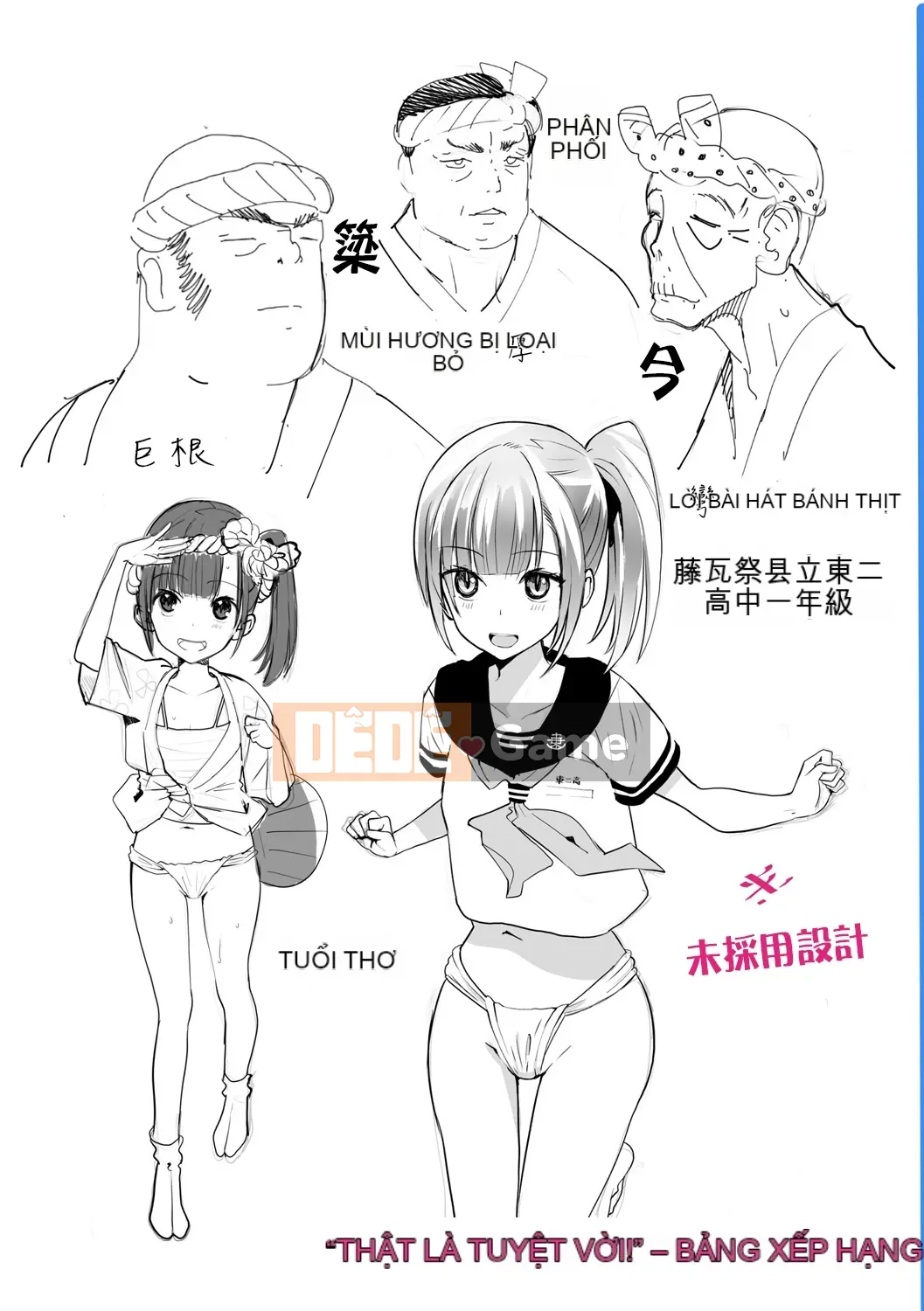 [Ten Yi Tong Tài liệu Bong Han] [Sabon] Ảnh