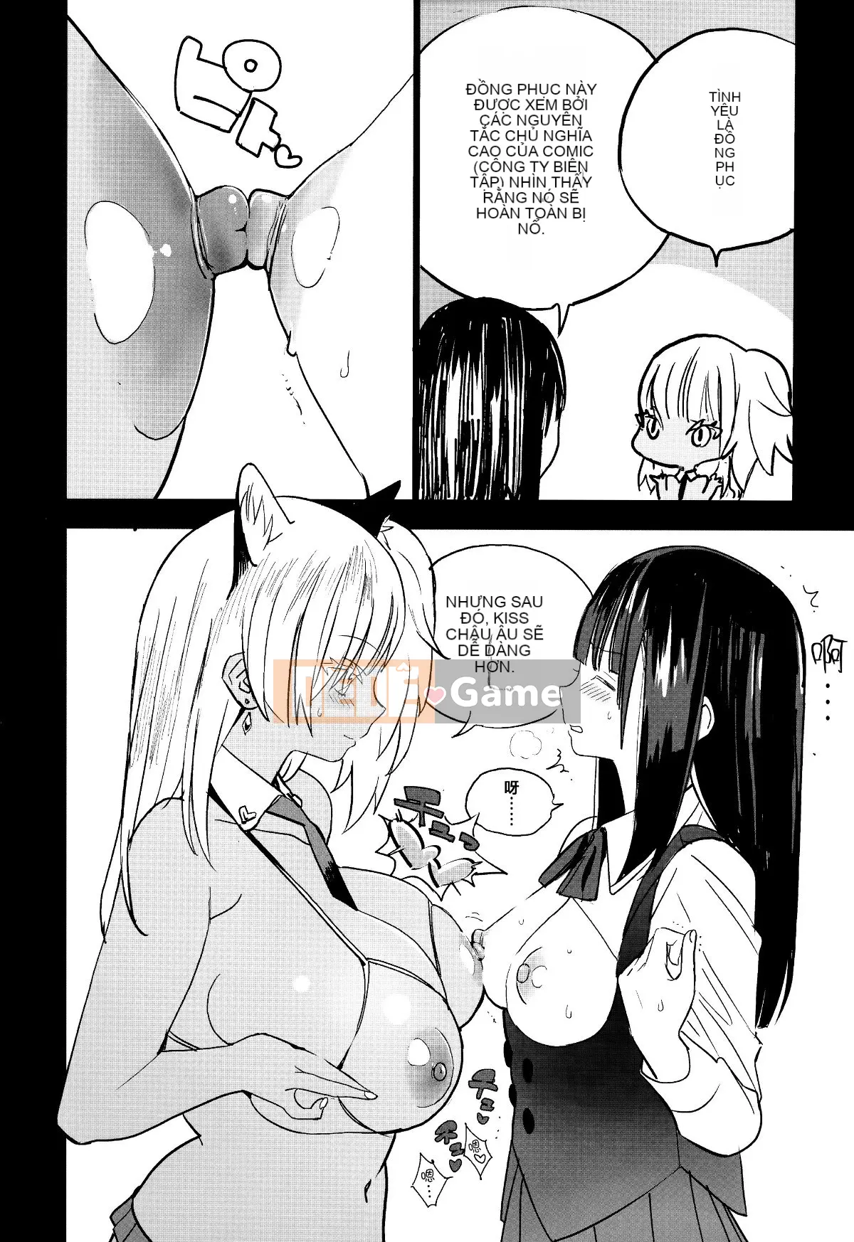 [Ten Yi Tong Tài liệu Bong Han] [Sabon] Ảnh