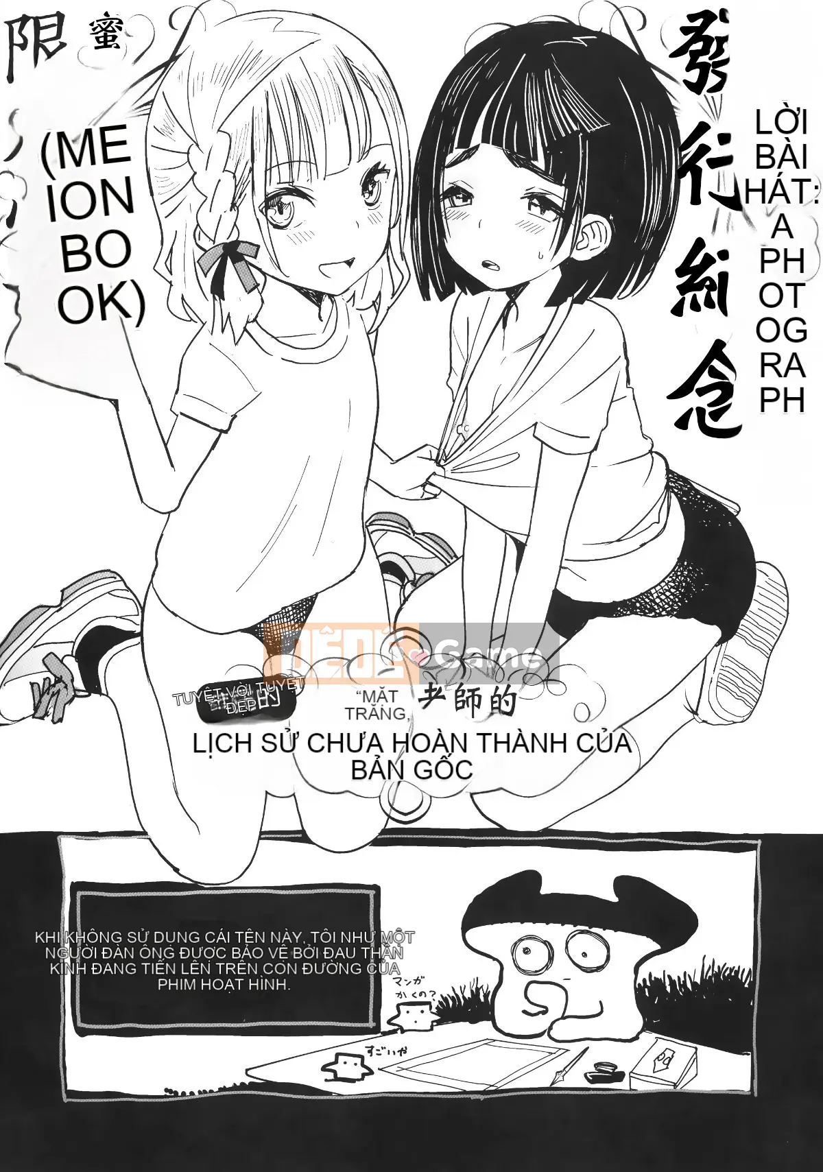 [Ten Yi Tong Tài liệu Bong Han] [Sabon] Ảnh