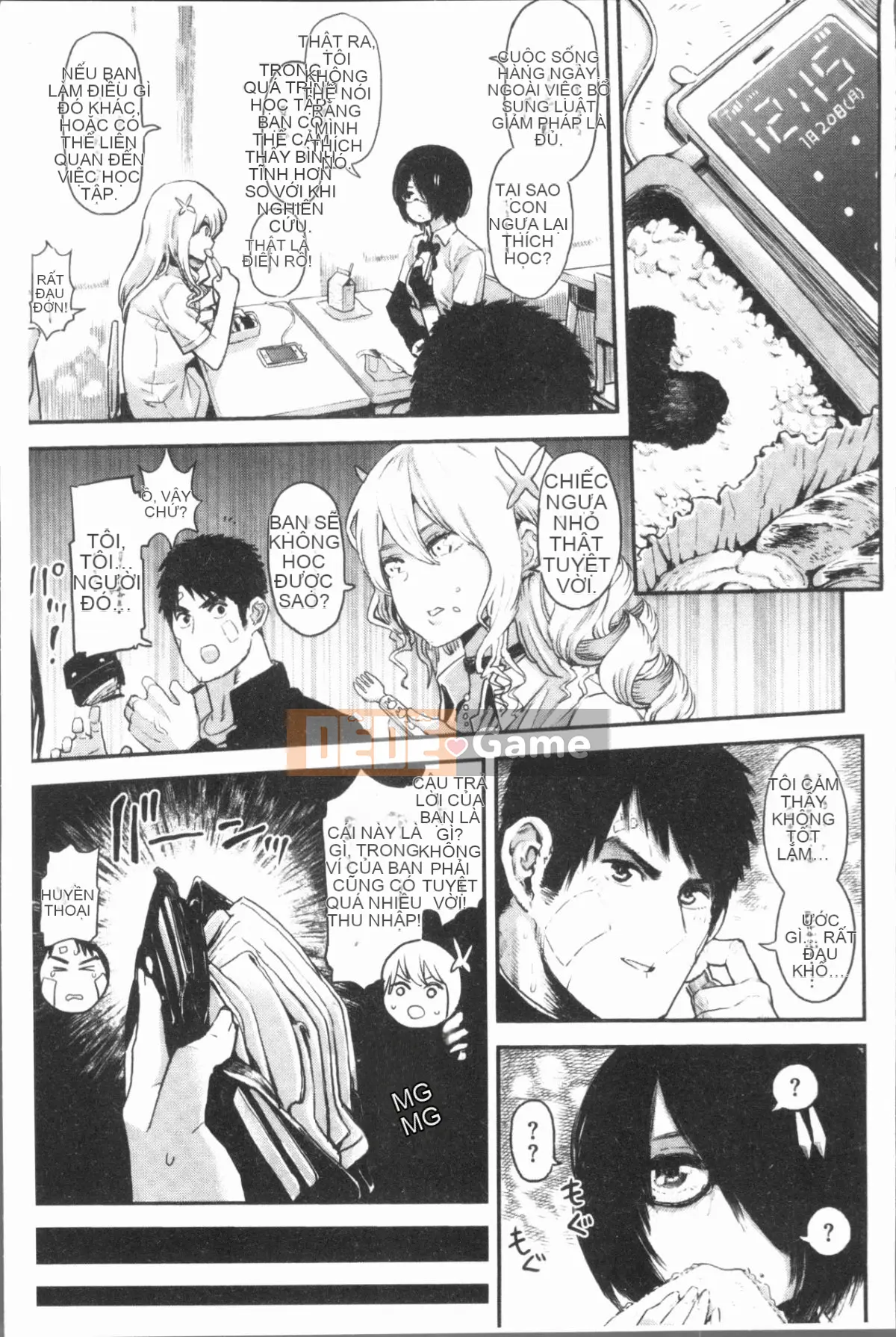 [4K Hanhuagumi][Survival Blade] KHU TÌNH DỤC