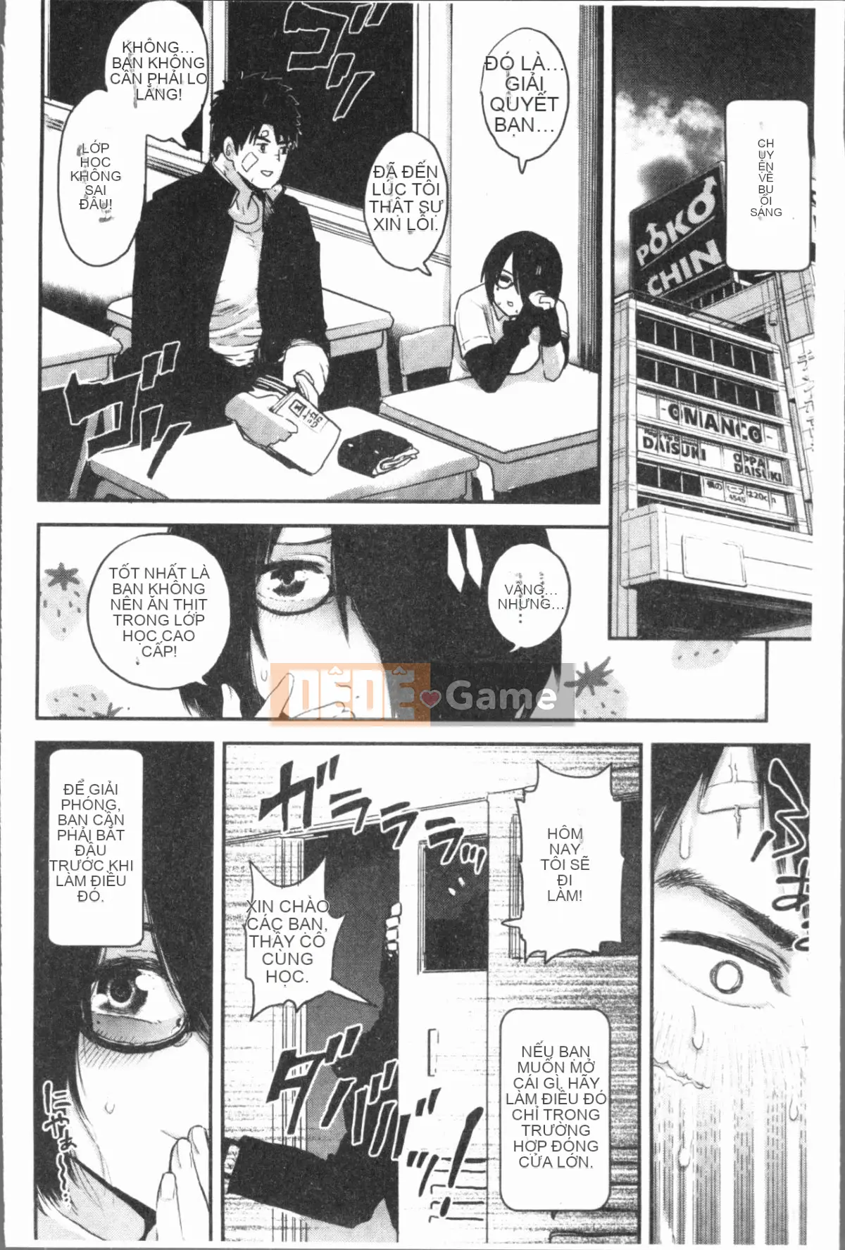 [4K Hanhuagumi][Survival Blade] KHU TÌNH DỤC