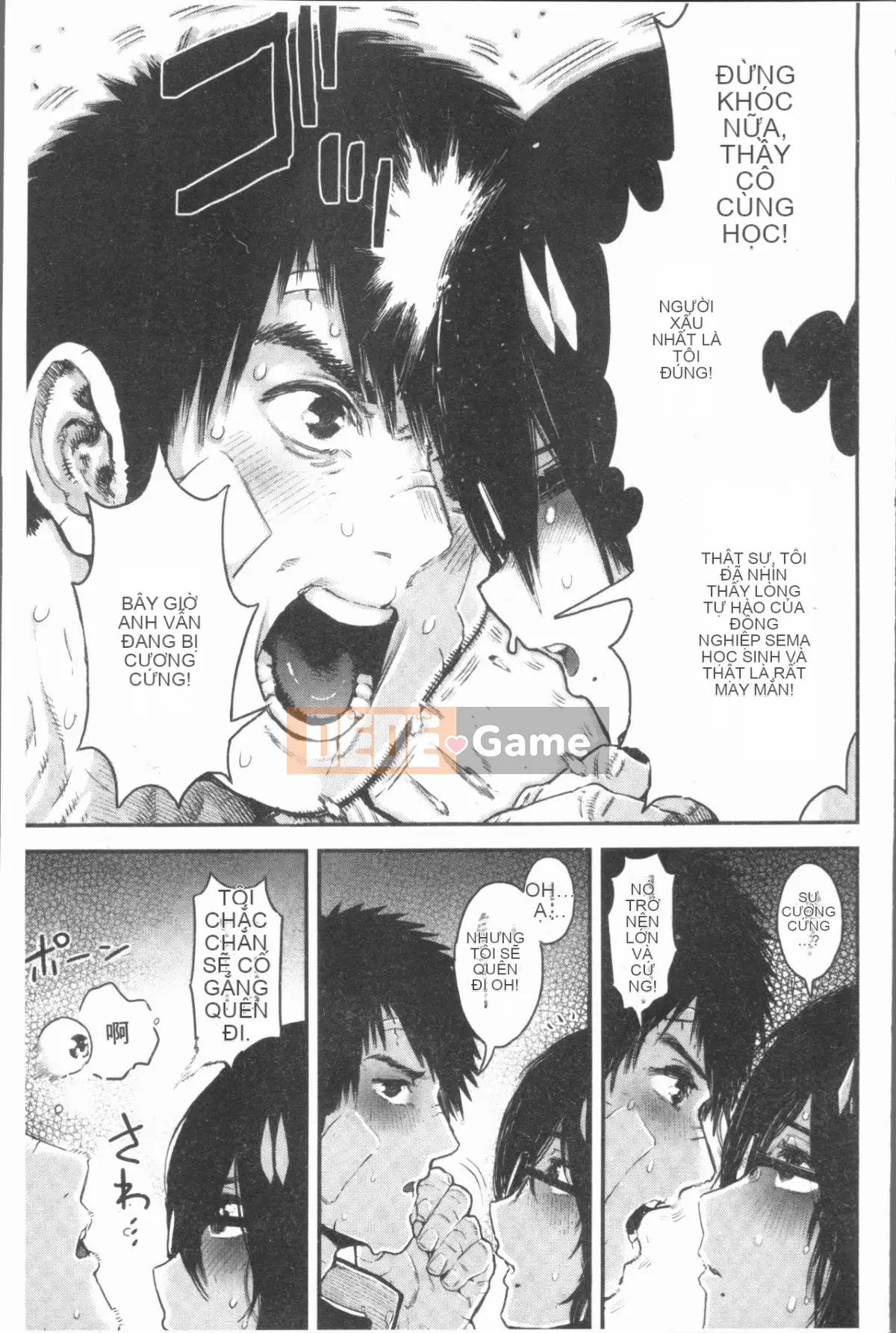 [4K Hanhuagumi][Survival Blade] KHU TÌNH DỤC