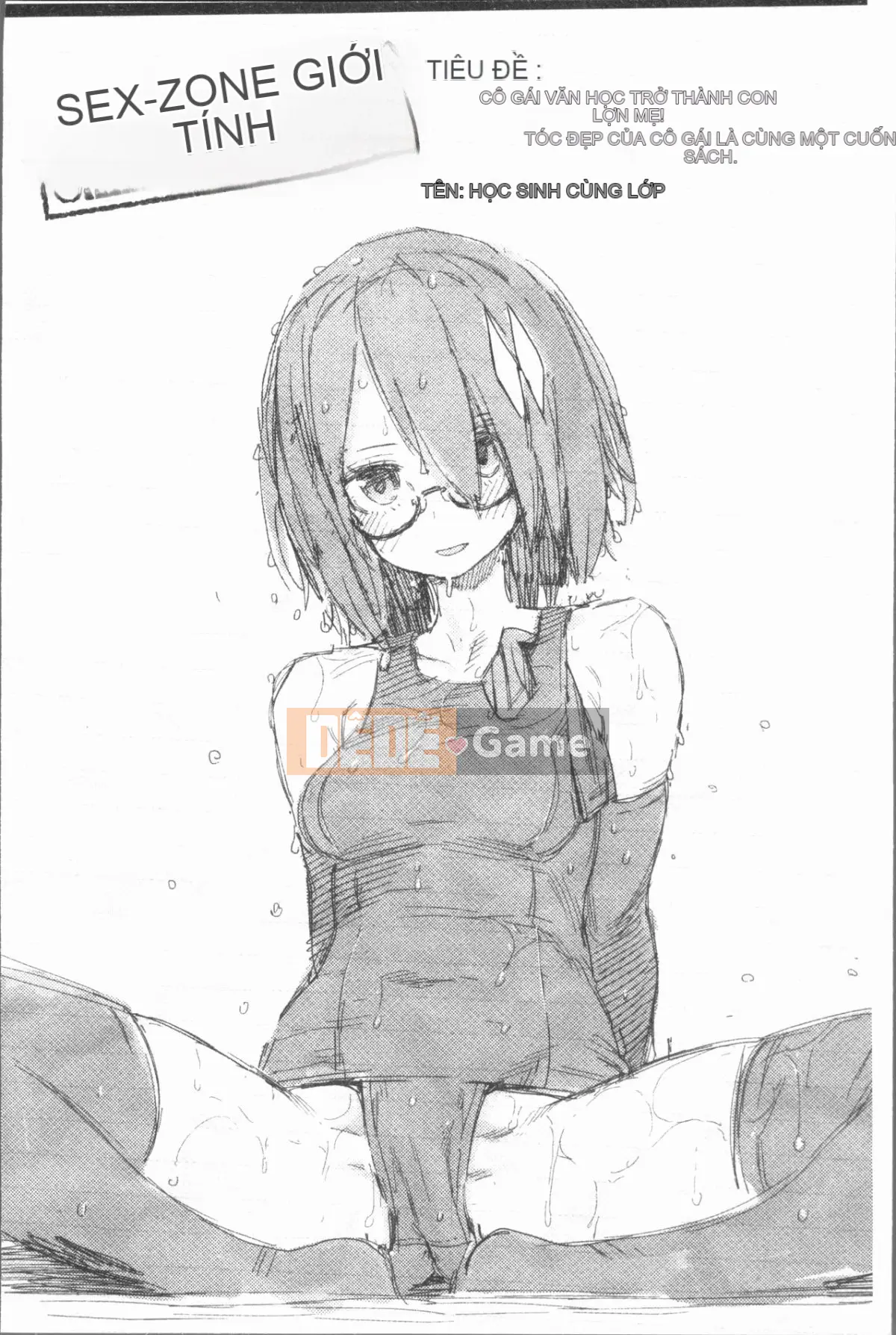 [4K Hanhuagumi][Survival Blade] KHU TÌNH DỤC