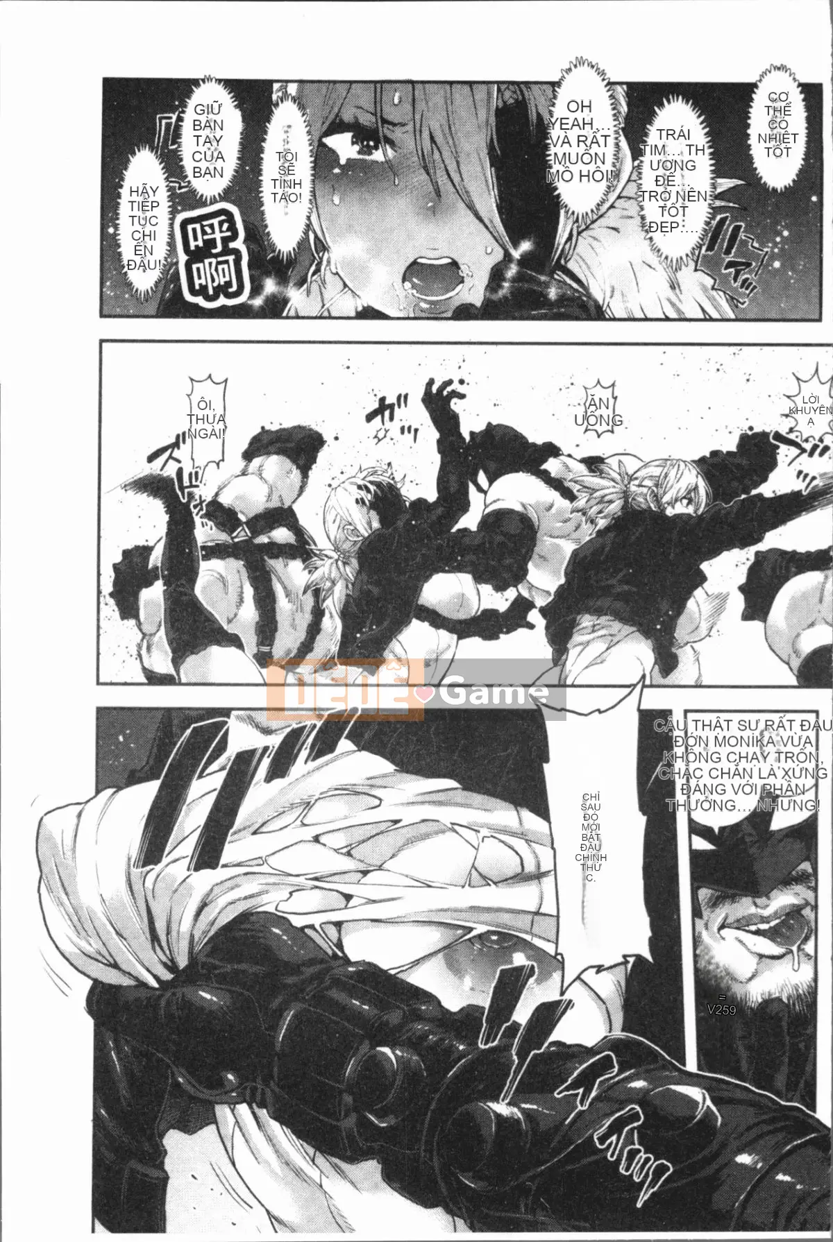 [4K Hanhuagumi][Survival Blade] KHU TÌNH DỤC