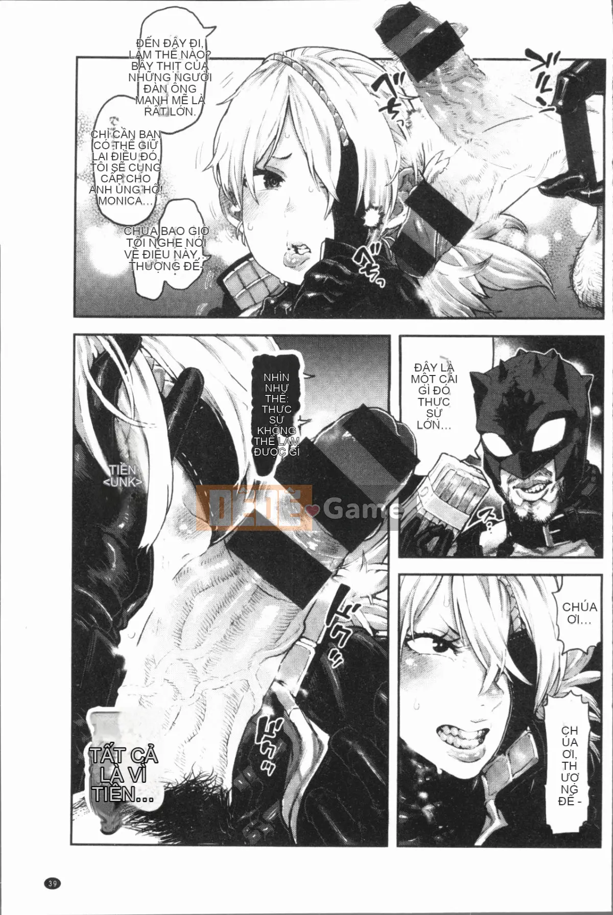 [4K Hanhuagumi][Survival Blade] KHU TÌNH DỤC