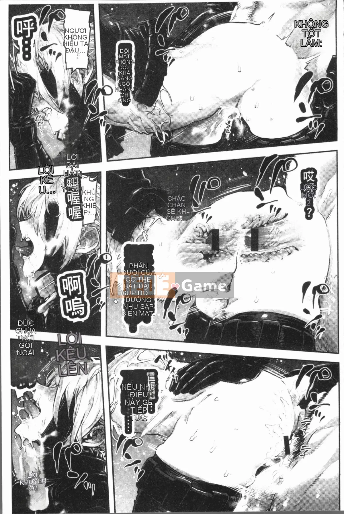 [4K Hanhuagumi][Survival Blade] KHU TÌNH DỤC