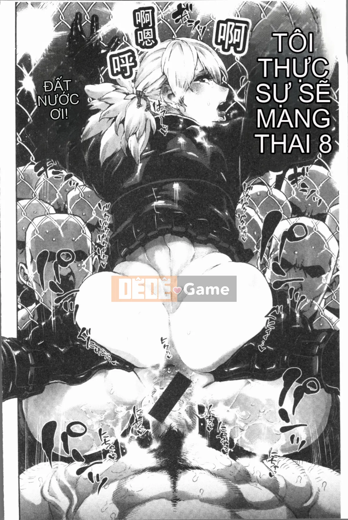 [4K Hanhuagumi][Survival Blade] KHU TÌNH DỤC