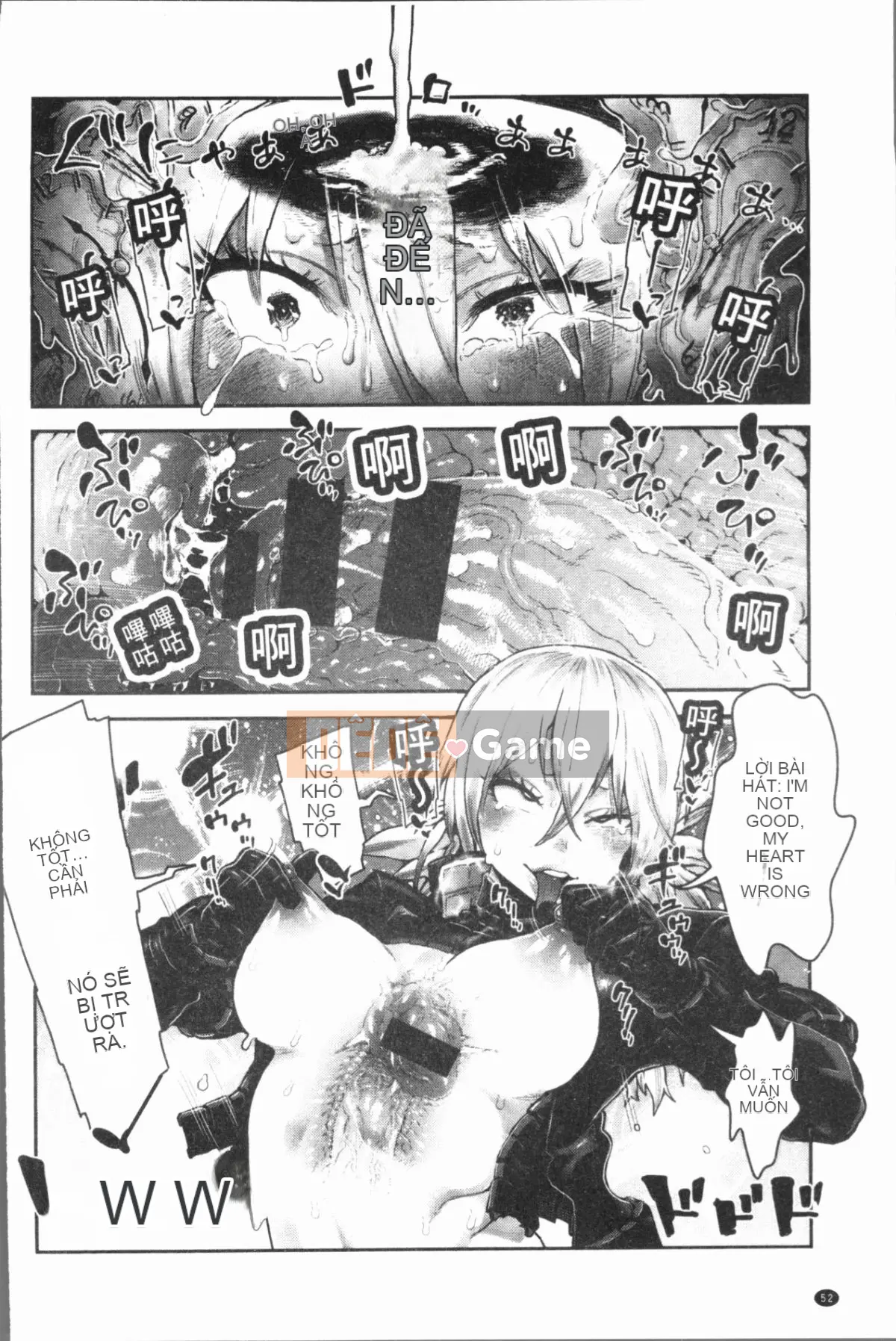 [4K Hanhuagumi][Survival Blade] KHU TÌNH DỤC