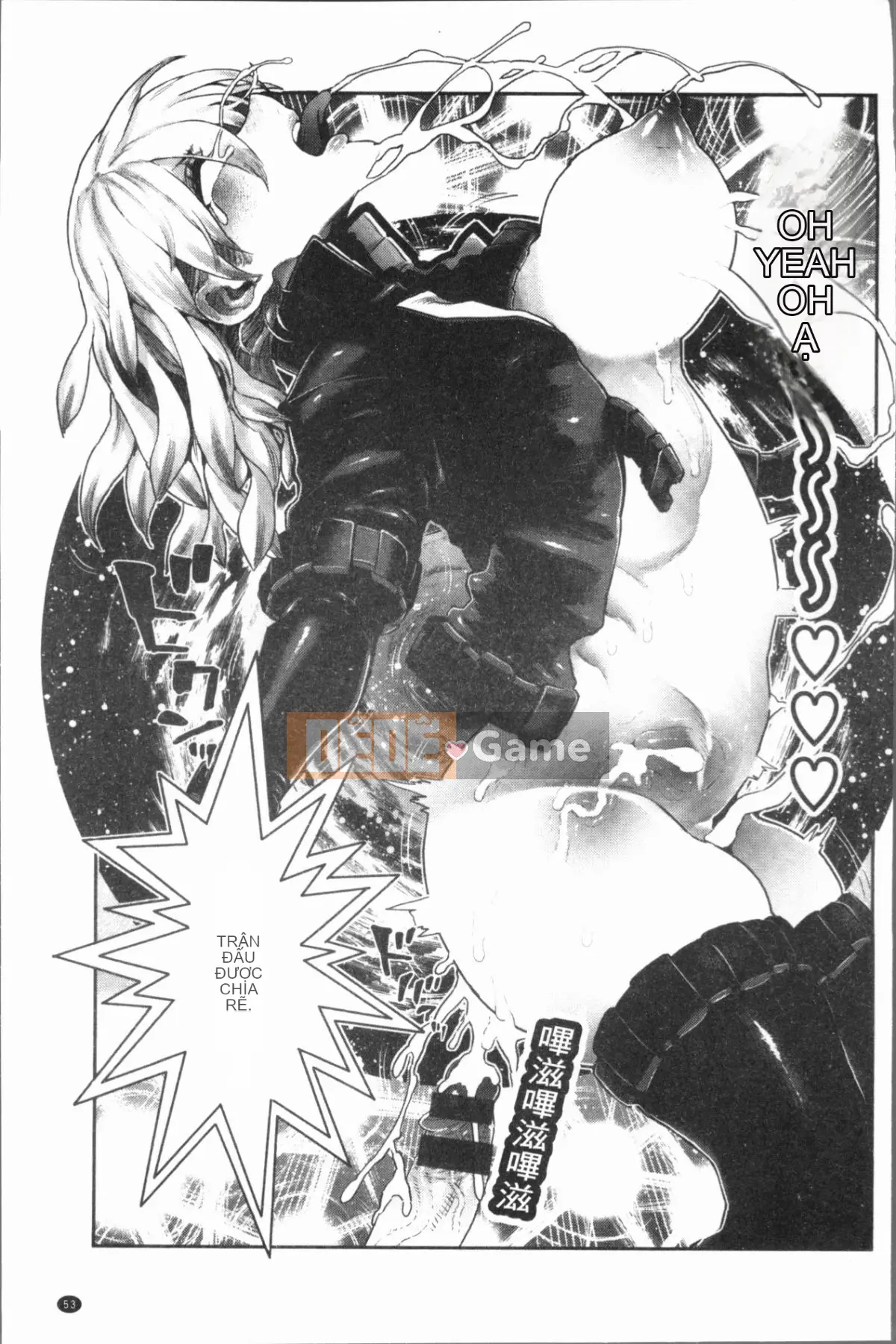 [4K Hanhuagumi][Survival Blade] KHU TÌNH DỤC