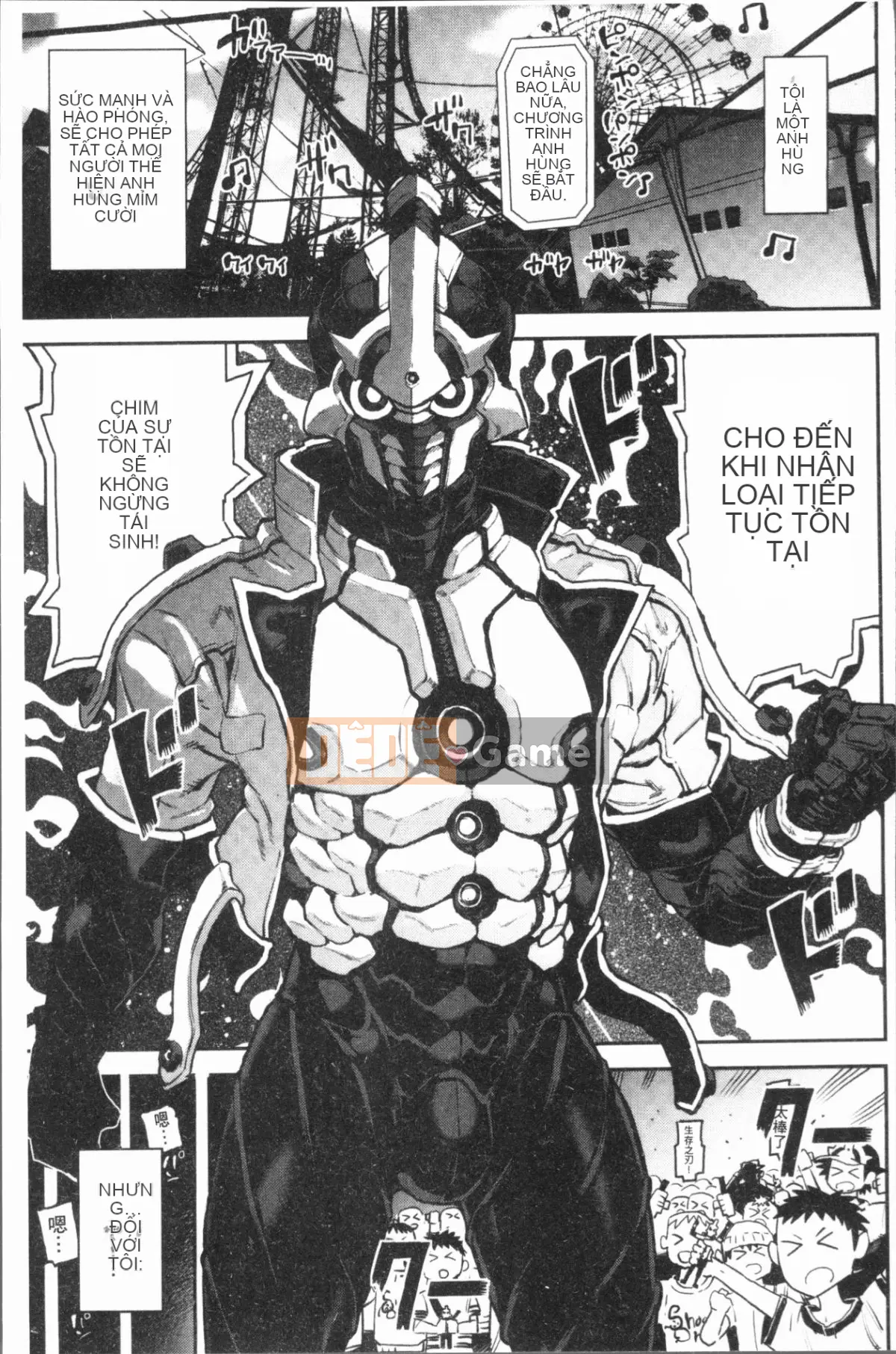 [4K Hanhuagumi][Survival Blade] KHU TÌNH DỤC