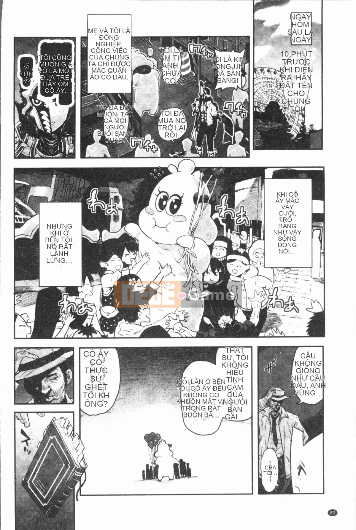 [4K Hanhuagumi][Survival Blade] KHU TÌNH DỤC