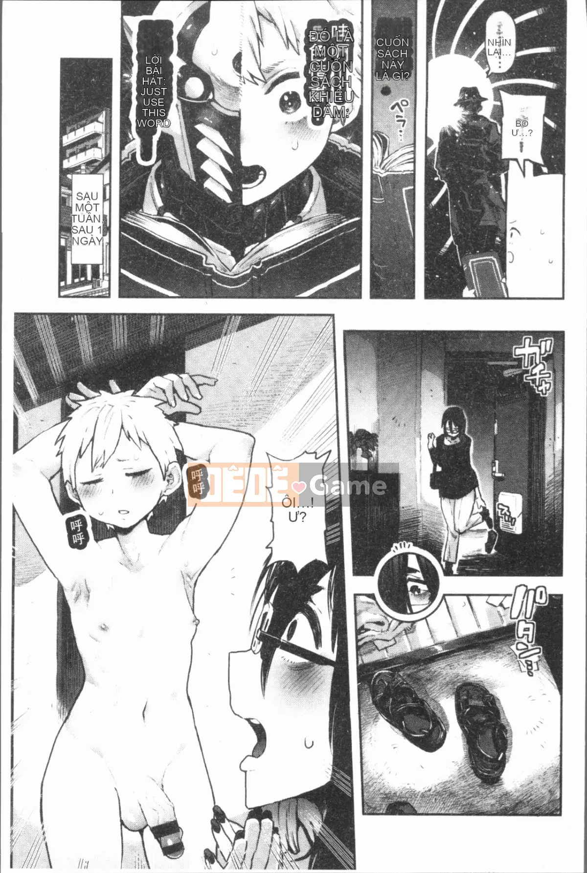 [4K Hanhuagumi][Survival Blade] KHU TÌNH DỤC