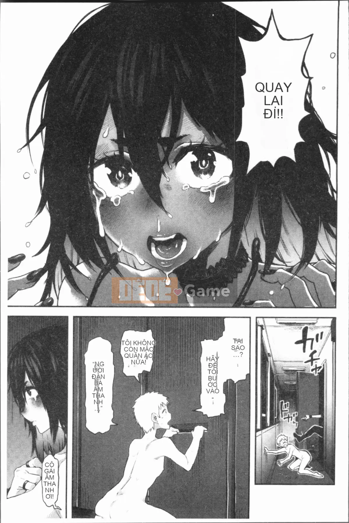 [4K Hanhuagumi][Survival Blade] KHU TÌNH DỤC