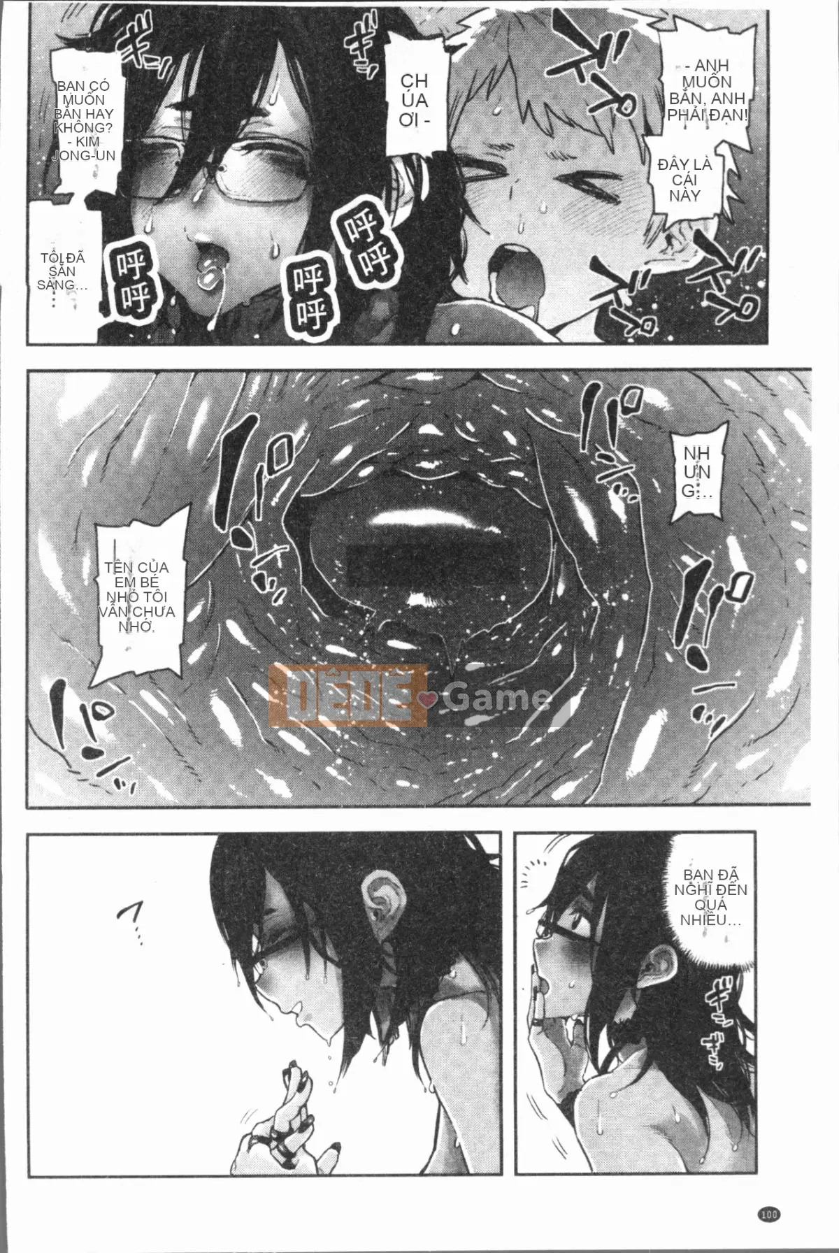 [4K Hanhuagumi][Survival Blade] KHU TÌNH DỤC