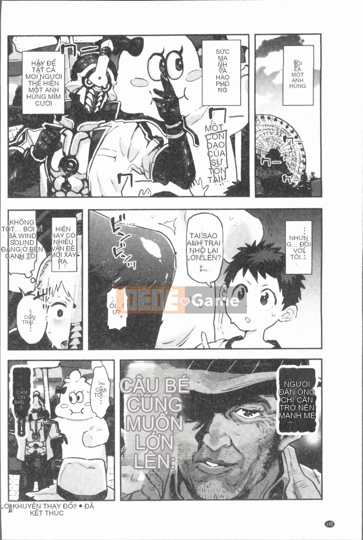 [4K Hanhuagumi][Survival Blade] KHU TÌNH DỤC