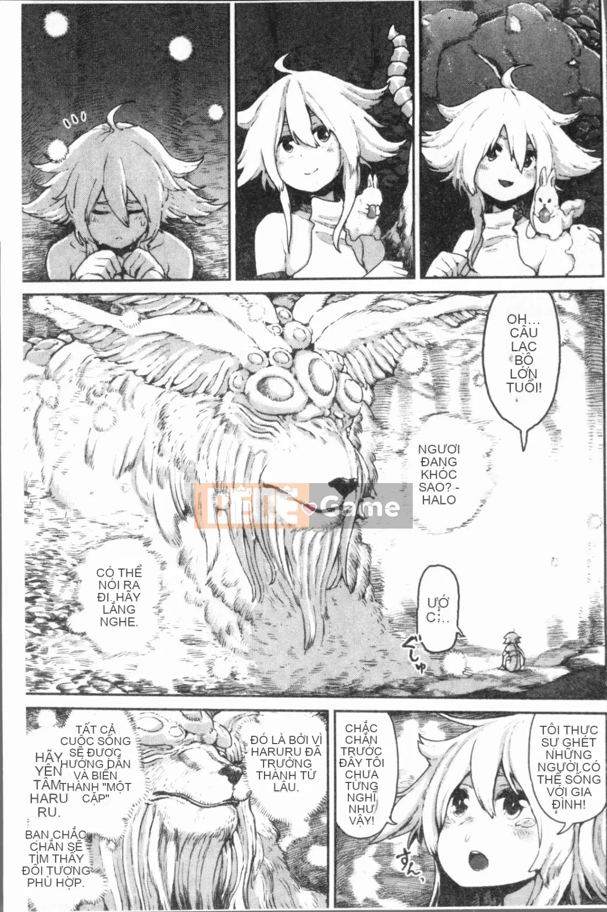 [4K Hanhuagumi][Survival Blade] KHU TÌNH DỤC