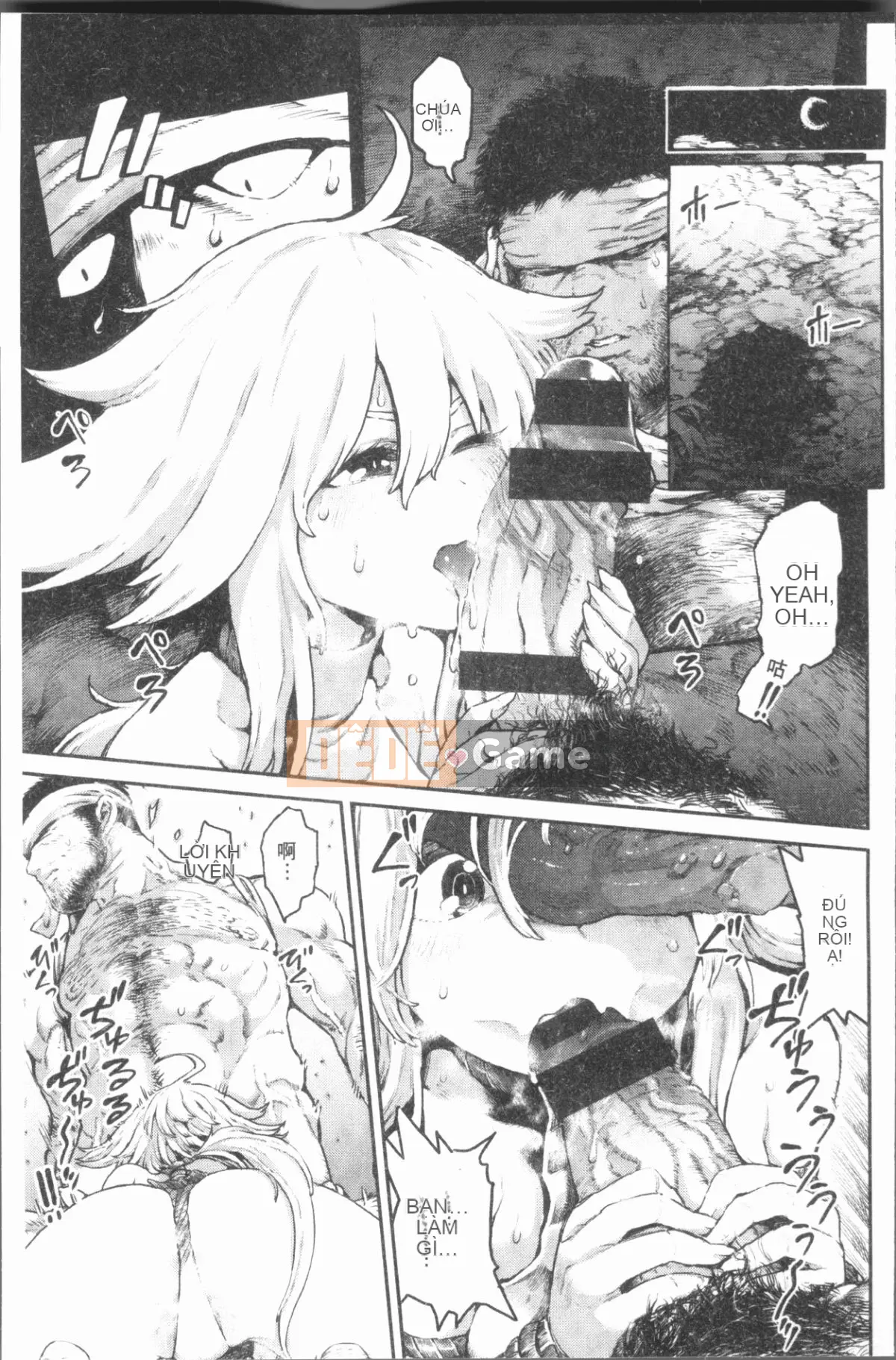 [4K Hanhuagumi][Survival Blade] KHU TÌNH DỤC