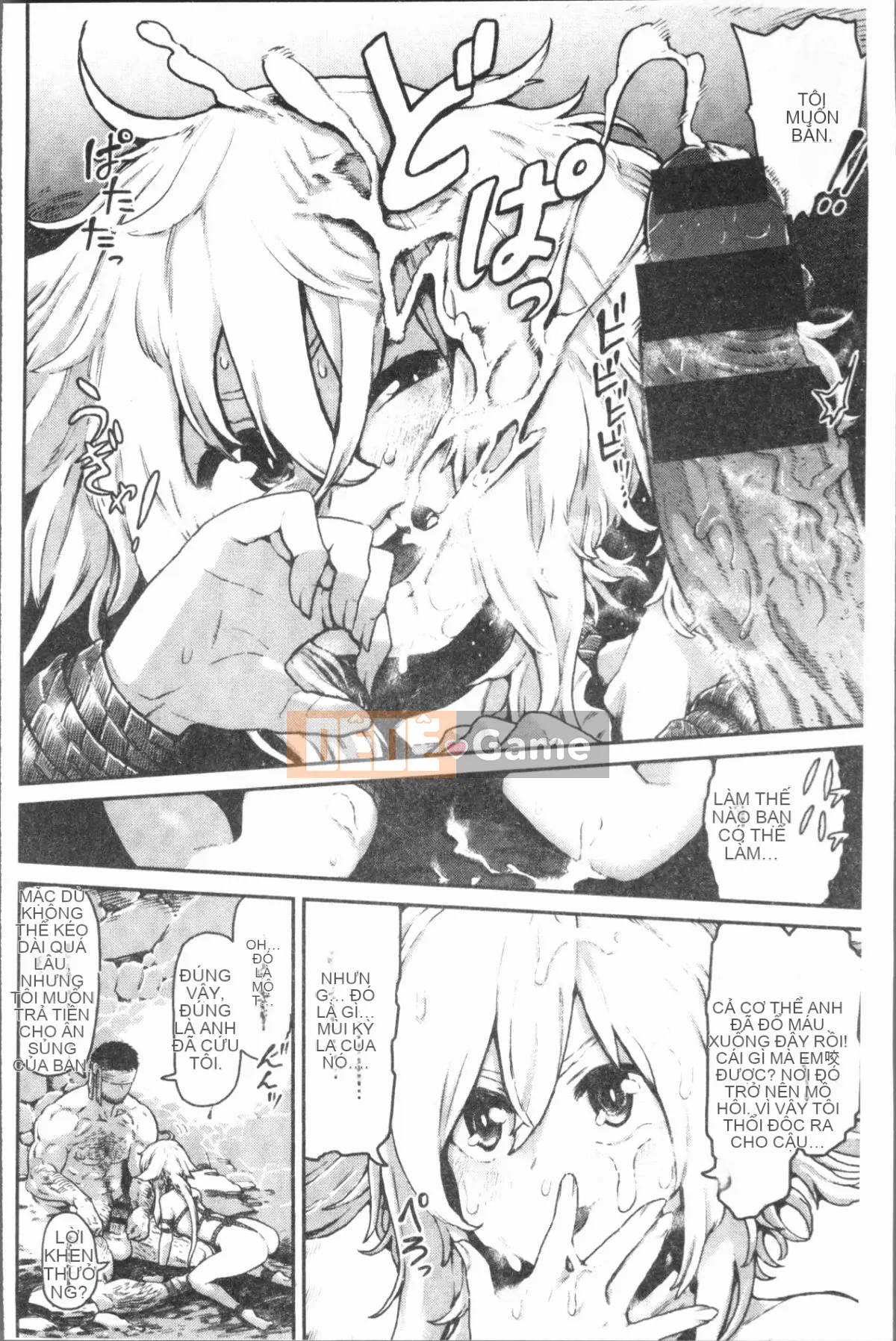 [4K Hanhuagumi][Survival Blade] KHU TÌNH DỤC