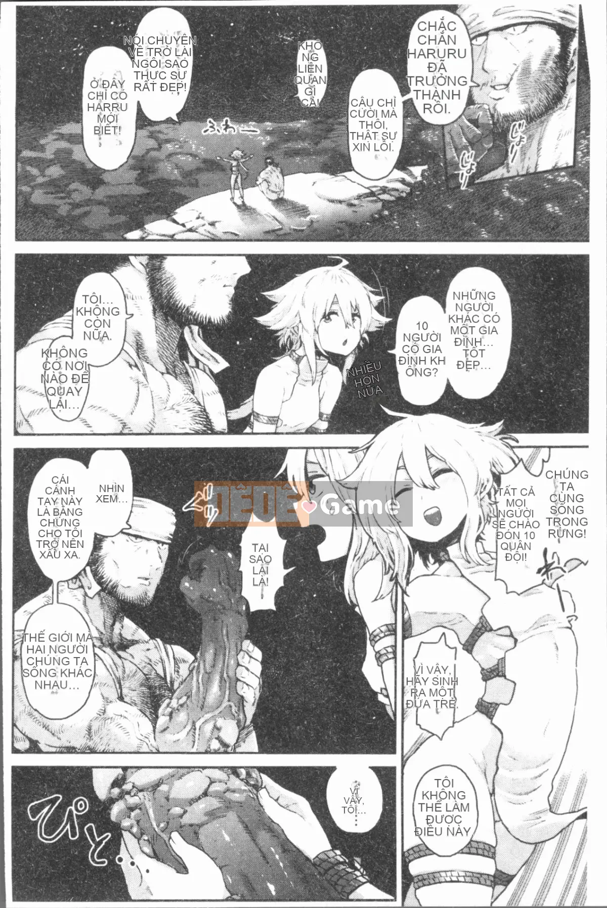 [4K Hanhuagumi][Survival Blade] KHU TÌNH DỤC