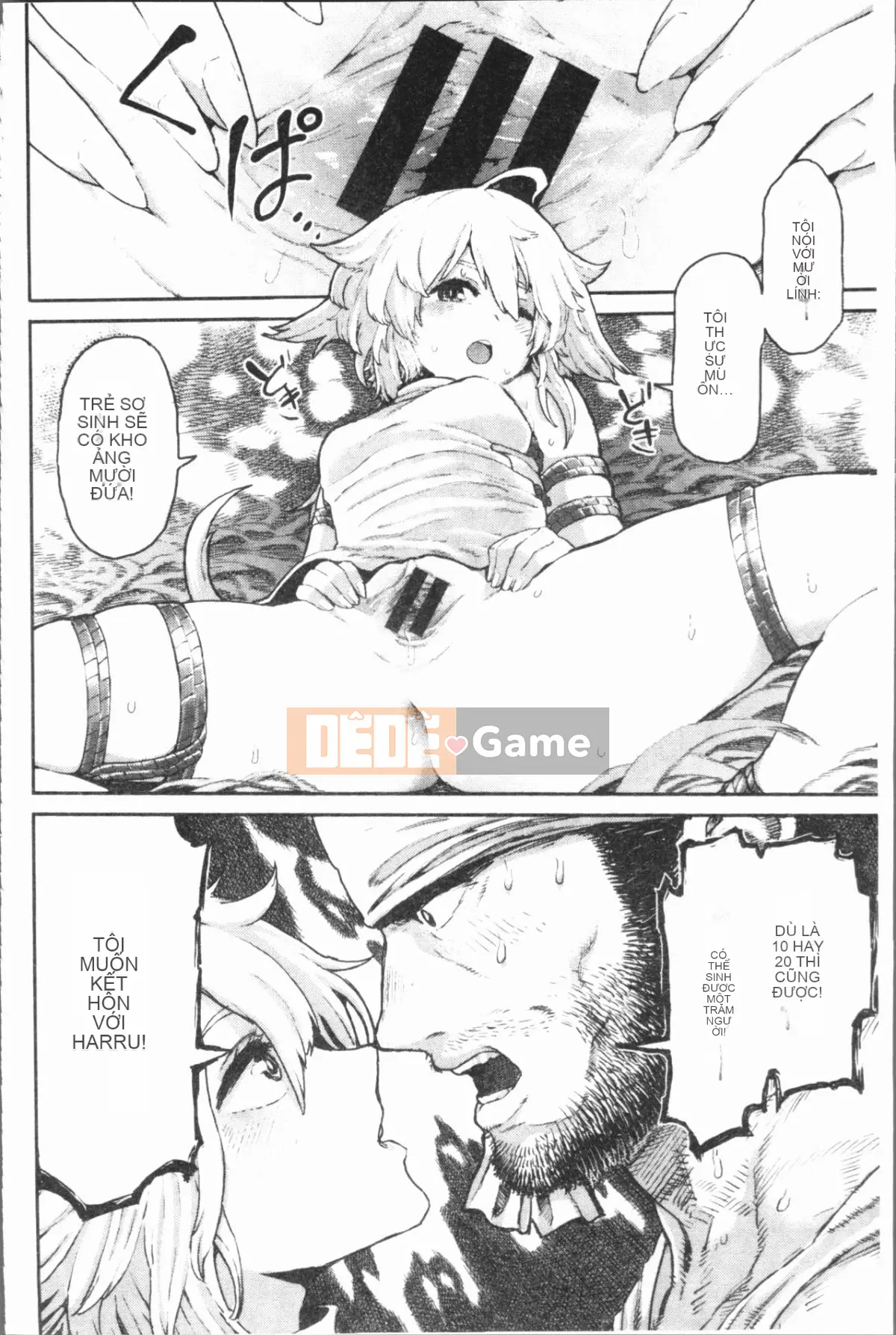 [4K Hanhuagumi][Survival Blade] KHU TÌNH DỤC