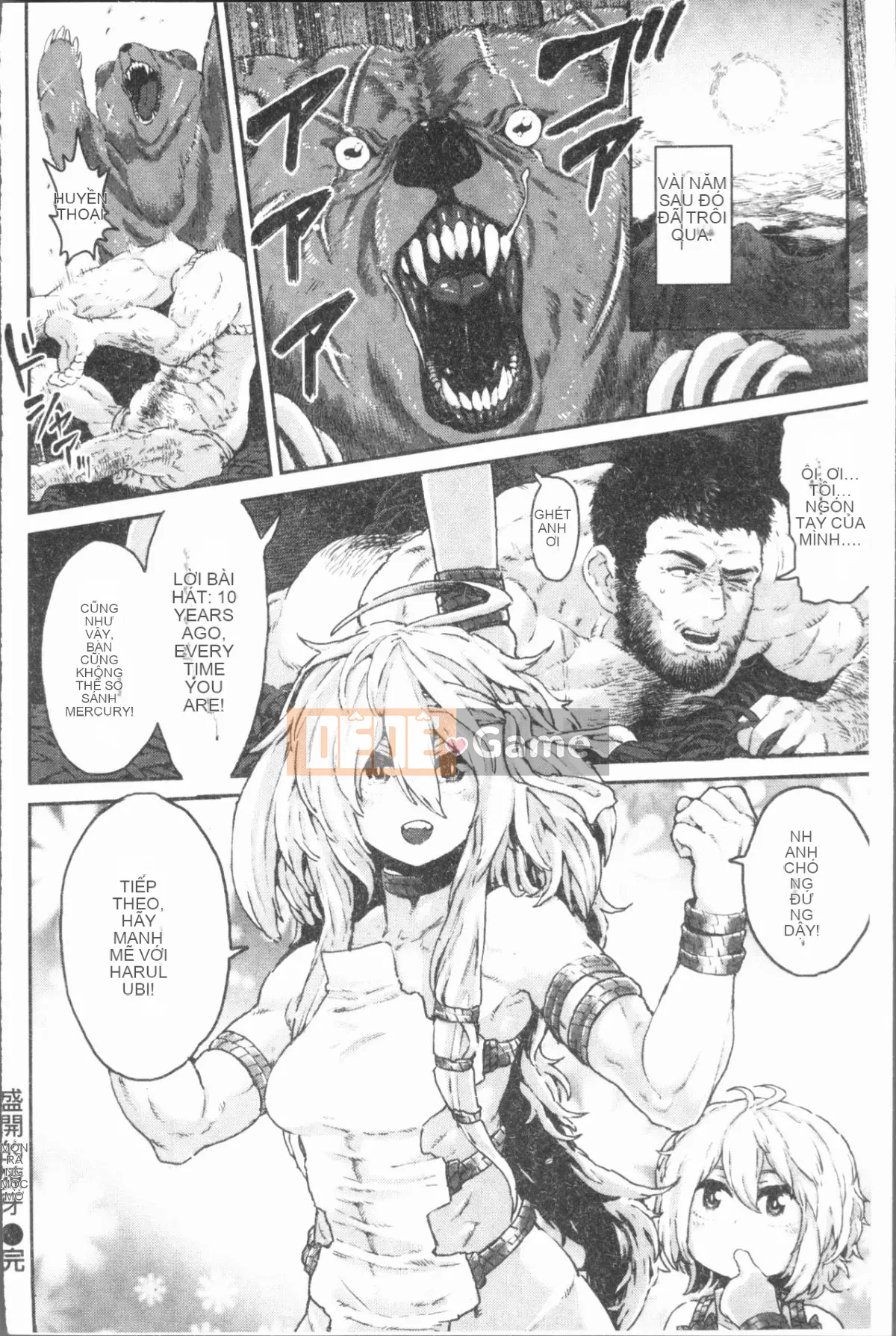 [4K Hanhuagumi][Survival Blade] KHU TÌNH DỤC