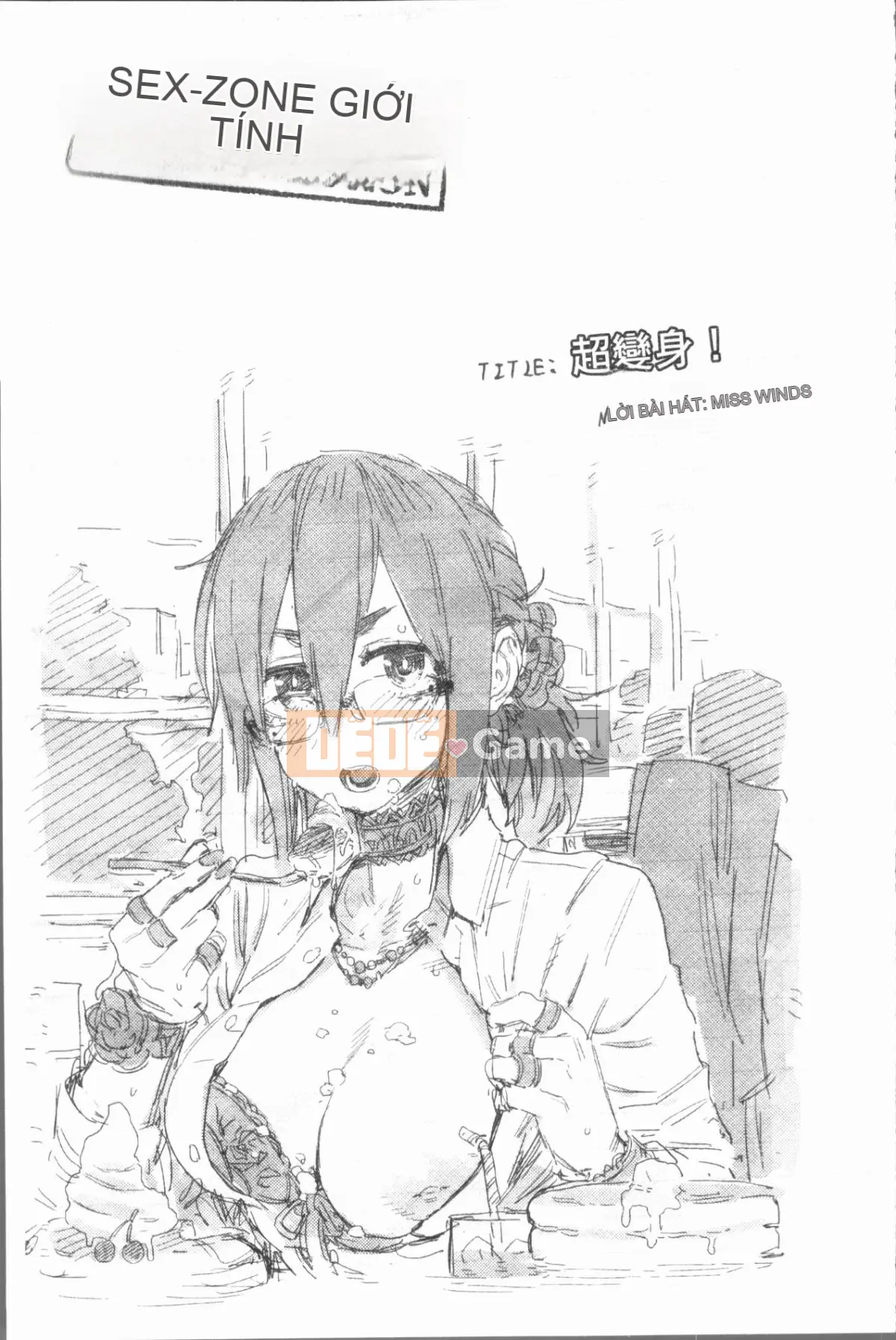 [4K Hanhuagumi][Survival Blade] KHU TÌNH DỤC