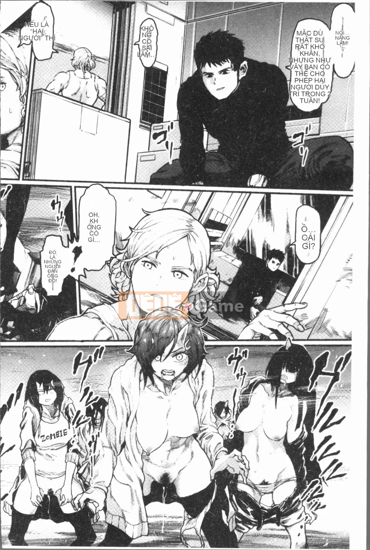 [4K Hanhuagumi][Survival Blade] KHU TÌNH DỤC