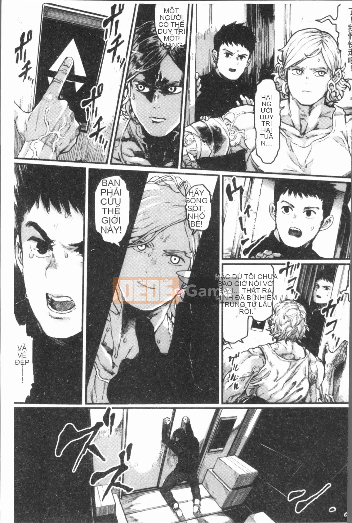 [4K Hanhuagumi][Survival Blade] KHU TÌNH DỤC